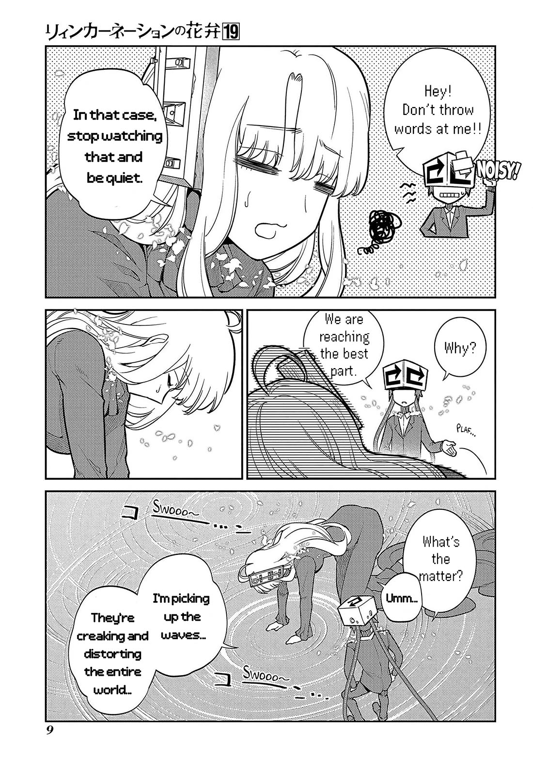 Reincarnation no Kaben Chapter 93 page 6 - Chapter 93: The battle in the desert
