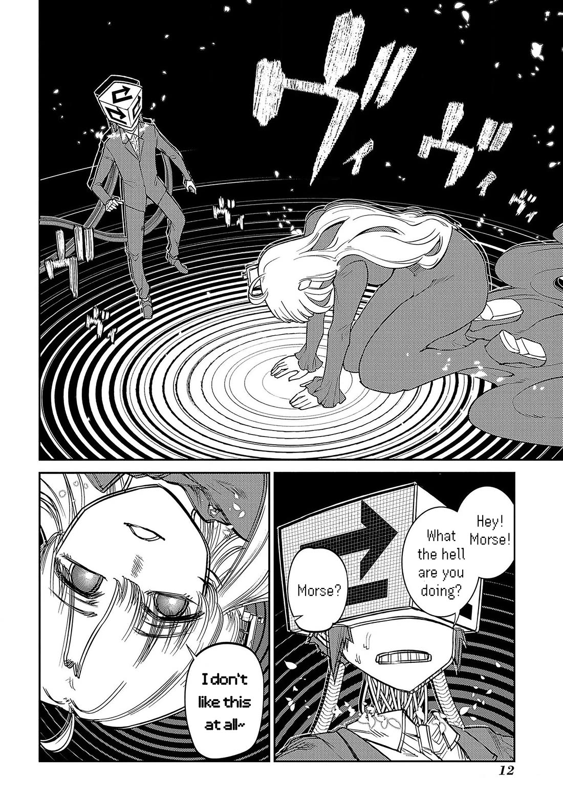 Reincarnation no Kaben Chapter 93 page 8 - Chapter 93: The battle in the desert