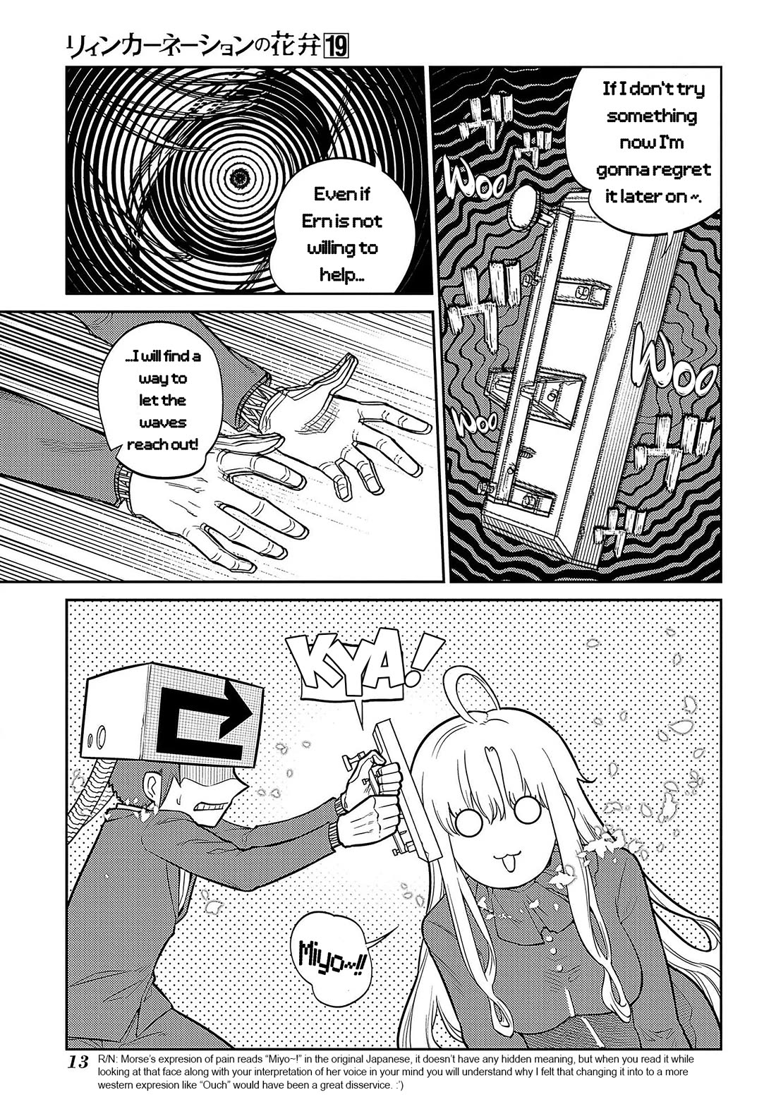 Reincarnation no Kaben Chapter 93 page 9 - Chapter 93: The battle in the desert