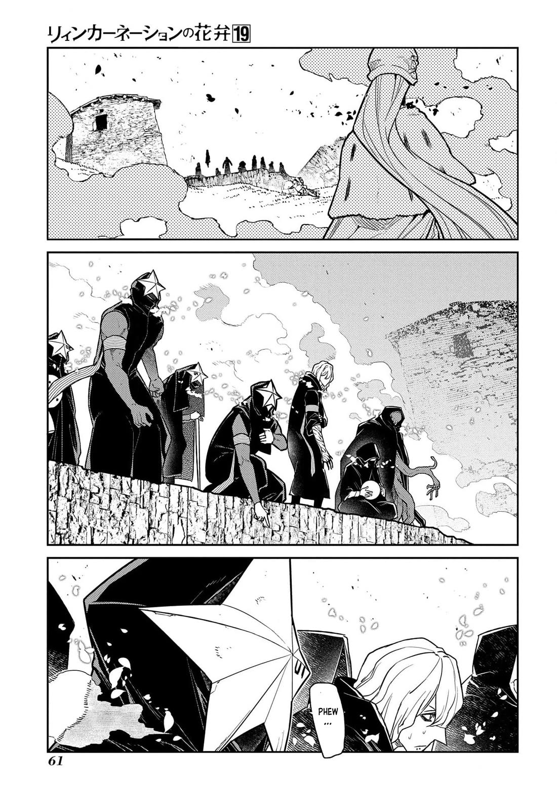 Reincarnation no Kaben Chapter 94 page 11 - Chapter 94: Battle in the valley