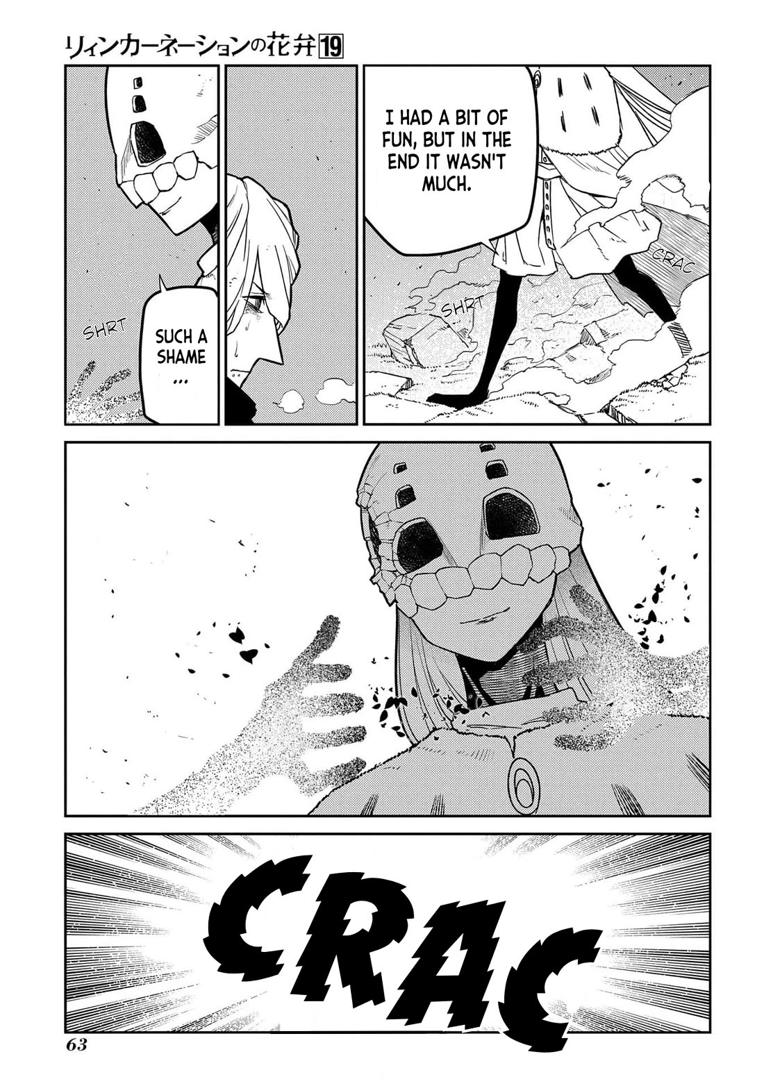 Reincarnation no Kaben Chapter 94 page 13 - Chapter 94: Battle in the valley