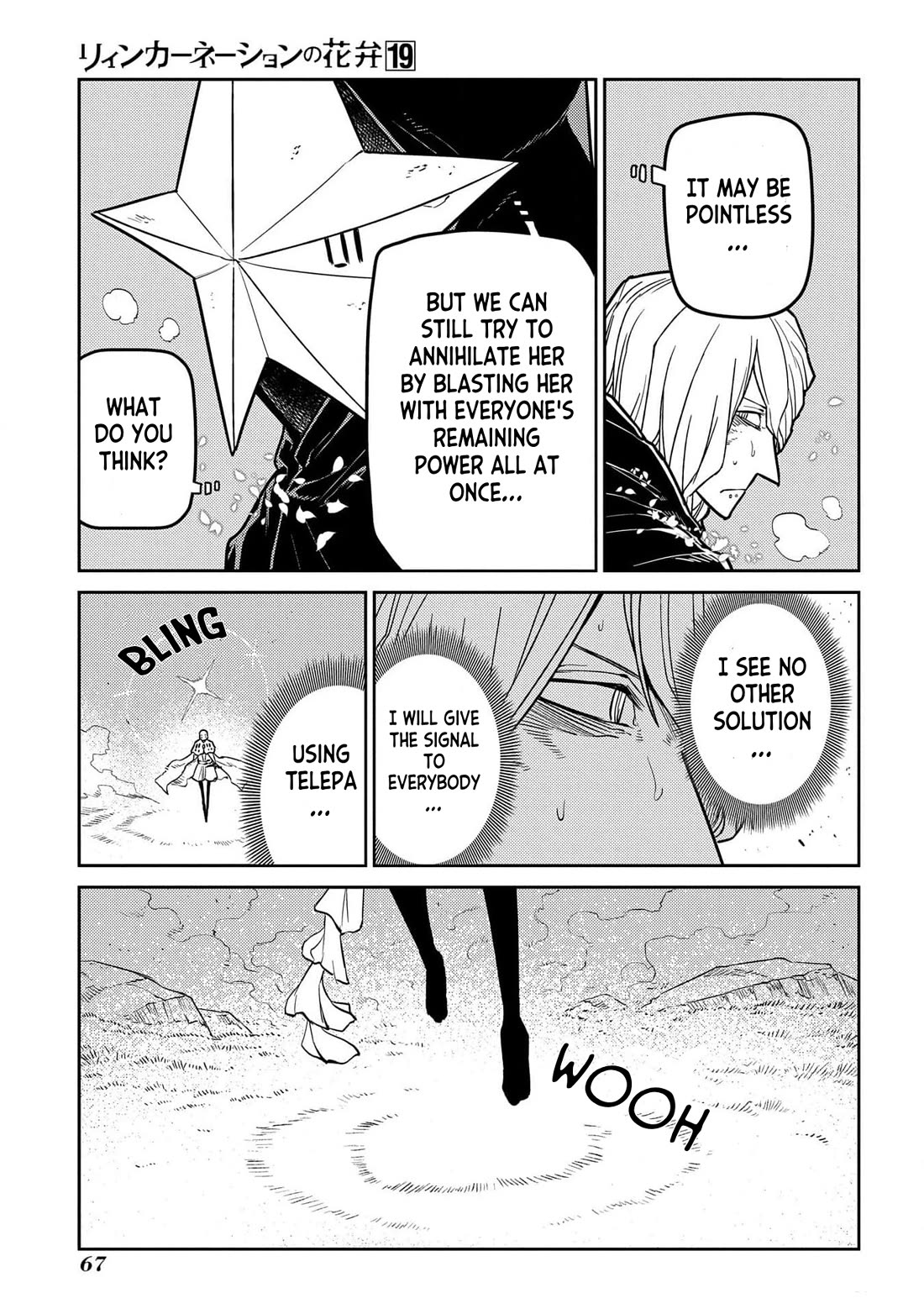 Reincarnation no Kaben Chapter 94 page 17 - Chapter 94: Battle in the valley