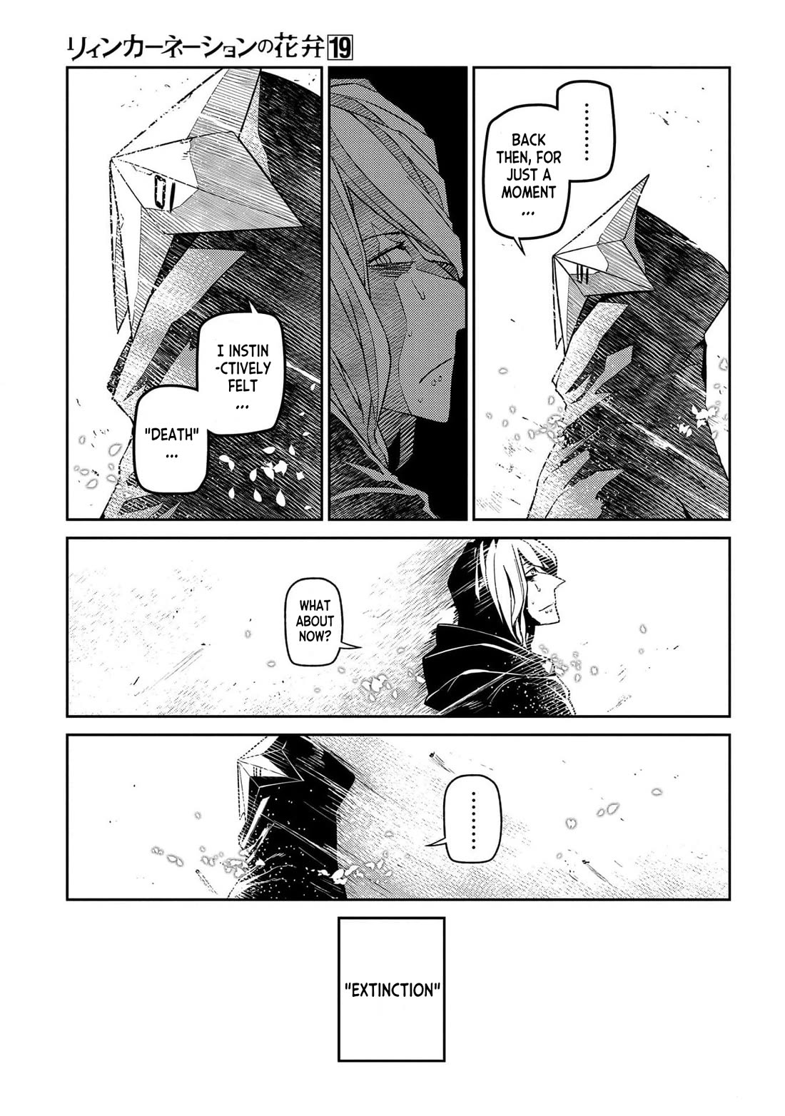 Reincarnation no Kaben Chapter 94 page 23 - Chapter 94: Battle in the valley