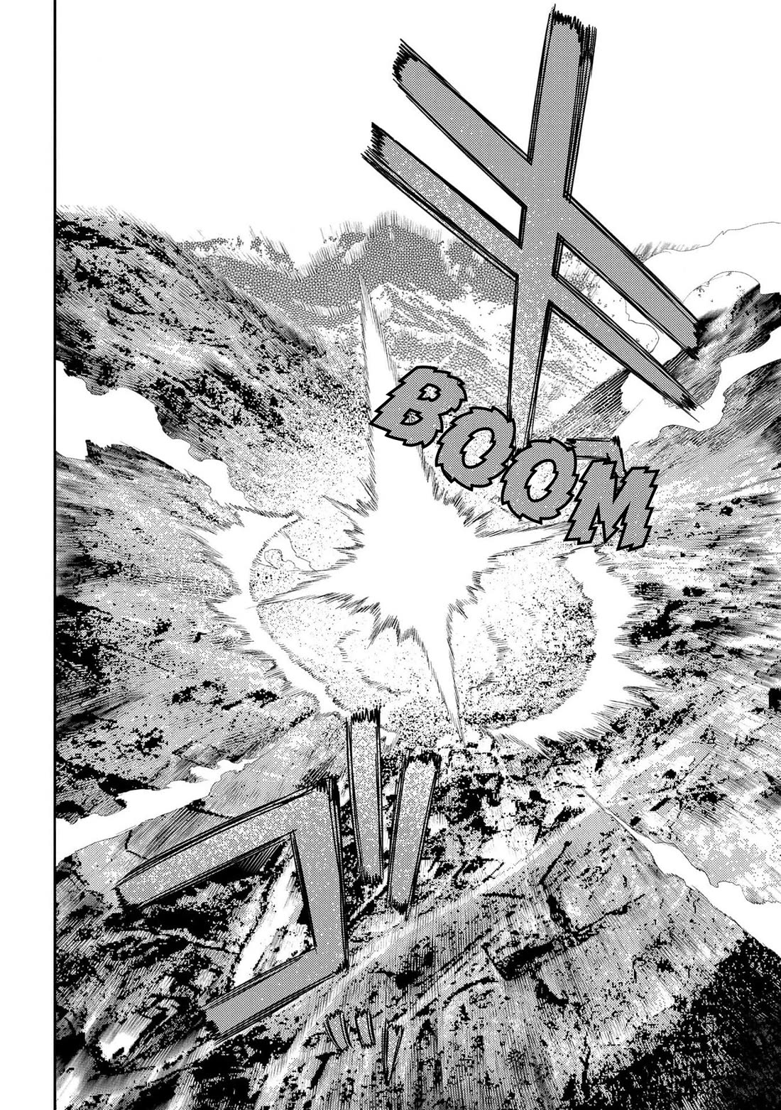 Reincarnation no Kaben Chapter 94 page 26 - Chapter 94: Battle in the valley