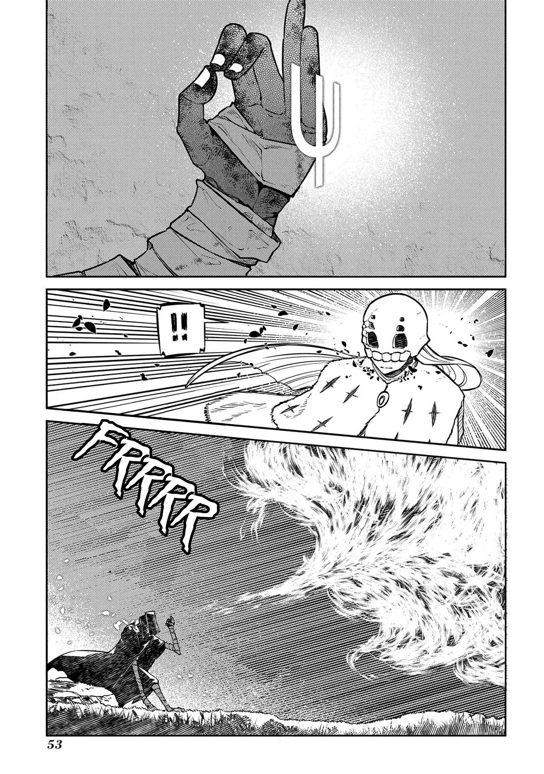 Reincarnation no Kaben Chapter 94 page 3 - Chapter 94: Battle in the valley