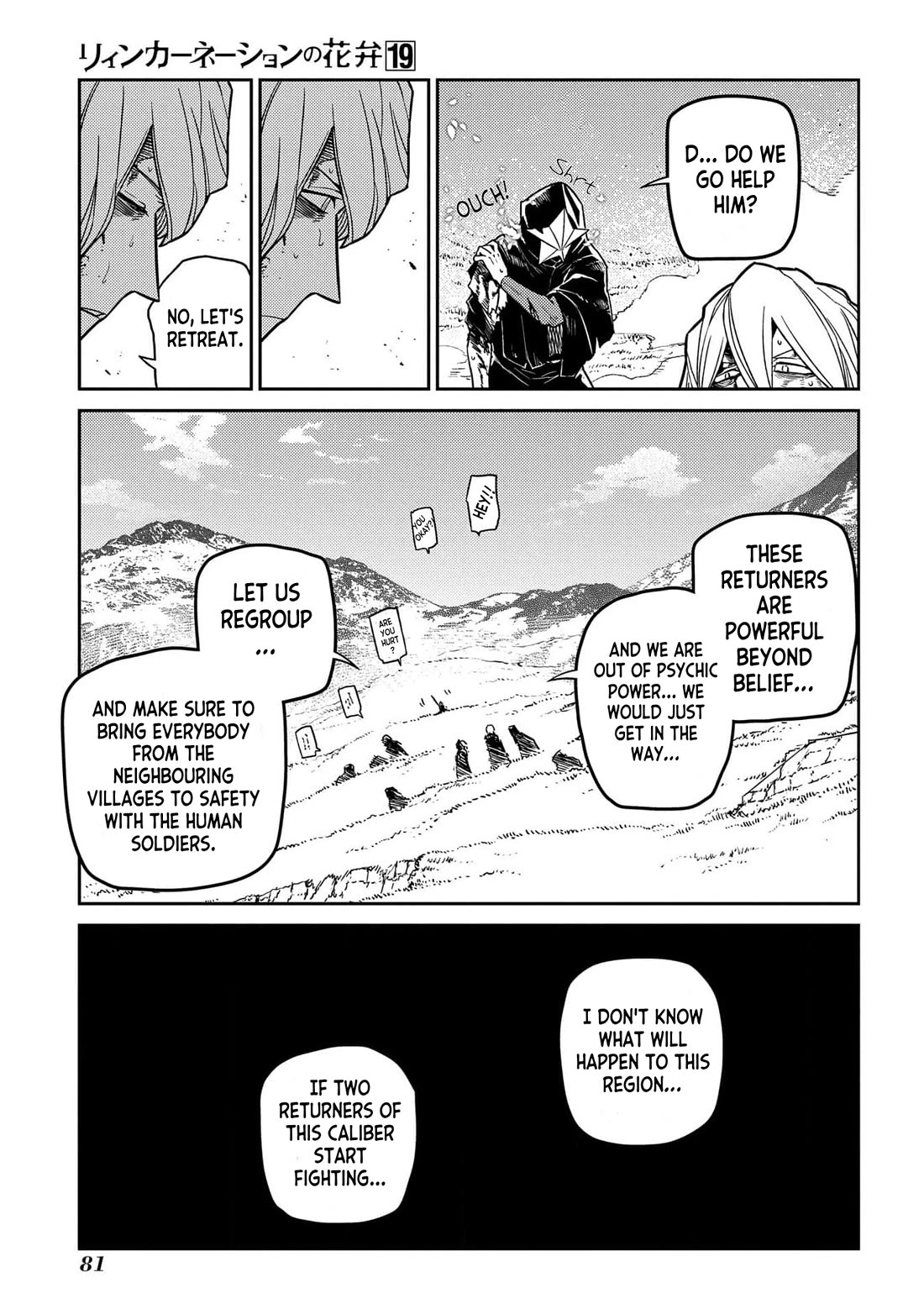 Reincarnation no Kaben Chapter 94 page 31 - Chapter 94: Battle in the valley