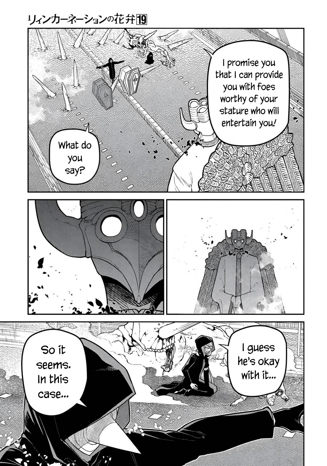 Reincarnation no Kaben Chapter 95 page 11 - Chapter 95: Battle on the bridge
