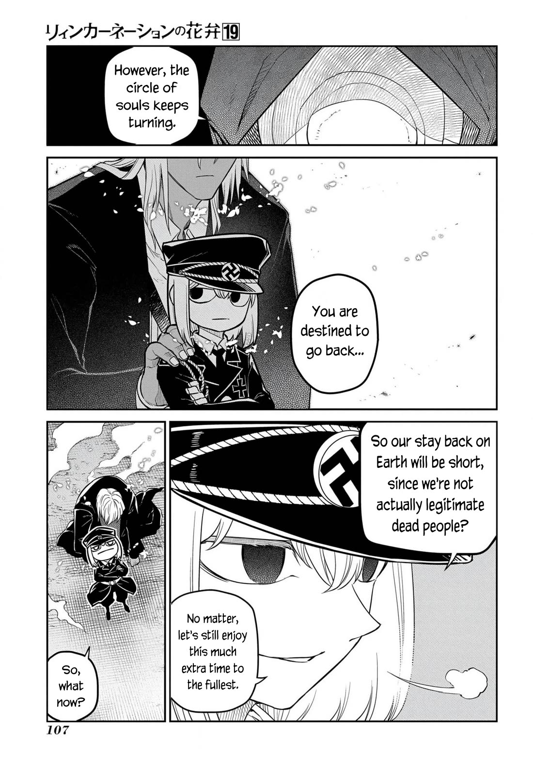 Reincarnation no Kaben Chapter 95 page 19 - Chapter 95: Battle on the bridge