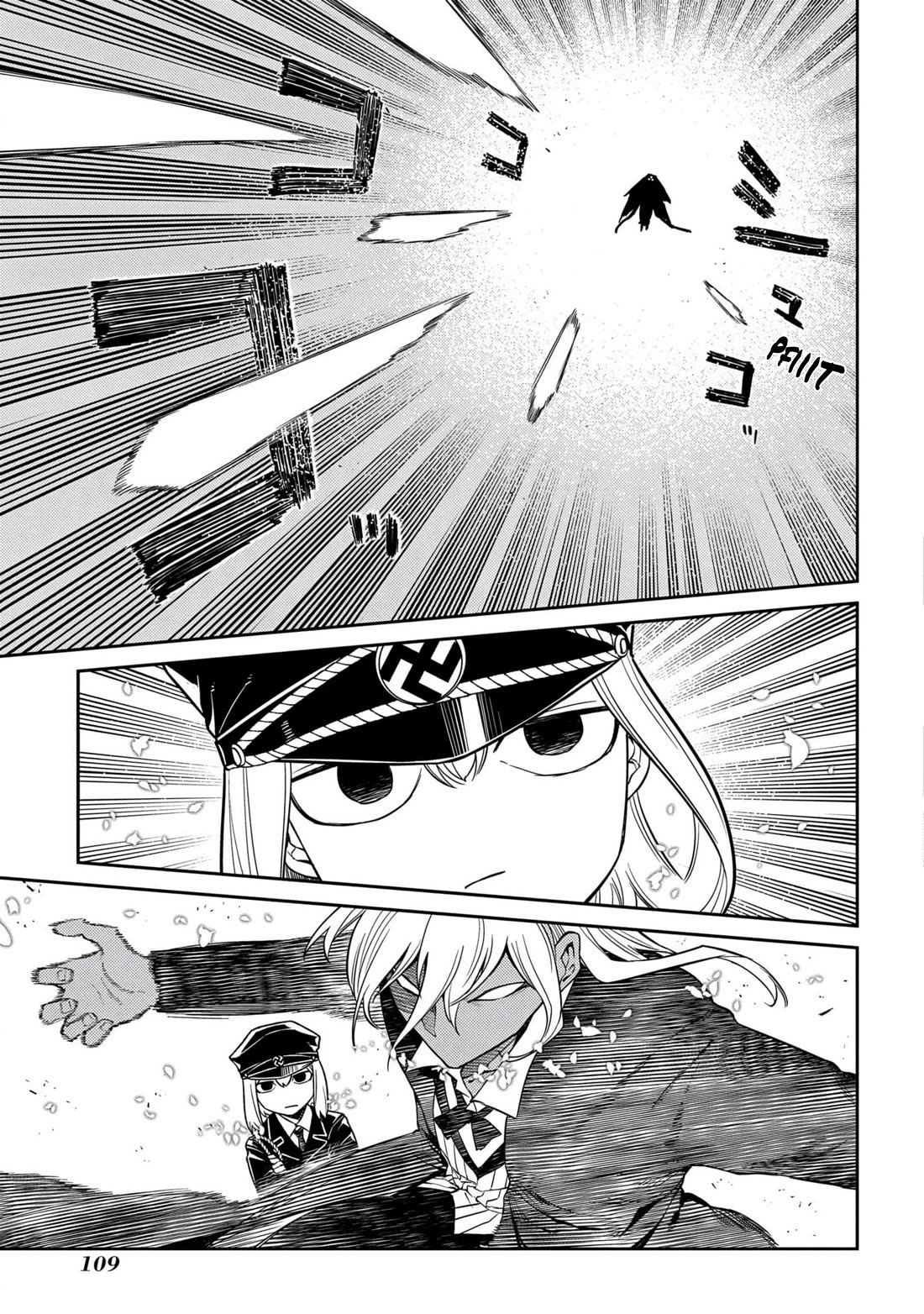 Reincarnation no Kaben Chapter 95 page 21 - Chapter 95: Battle on the bridge