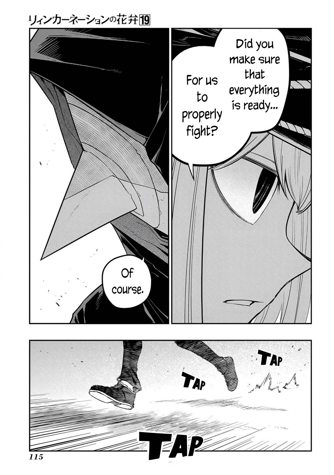Reincarnation no Kaben Chapter 95 page 27 - Chapter 95: Battle on the bridge