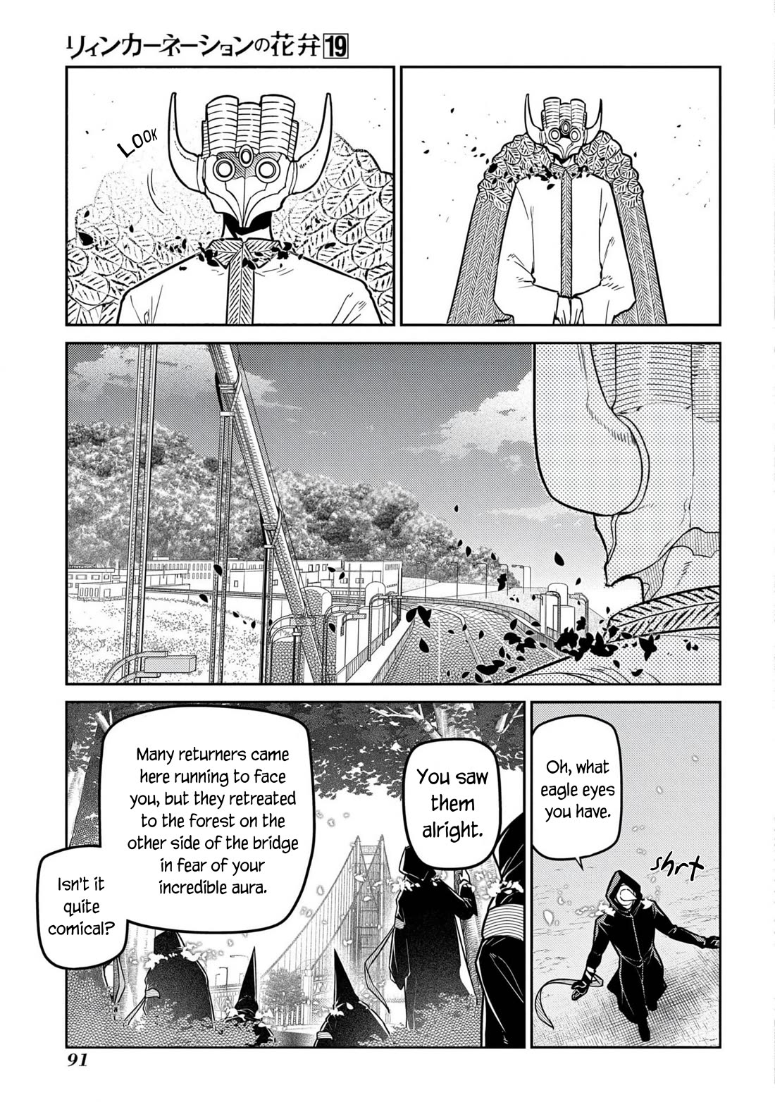 Reincarnation no Kaben Chapter 95 page 3 - Chapter 95: Battle on the bridge