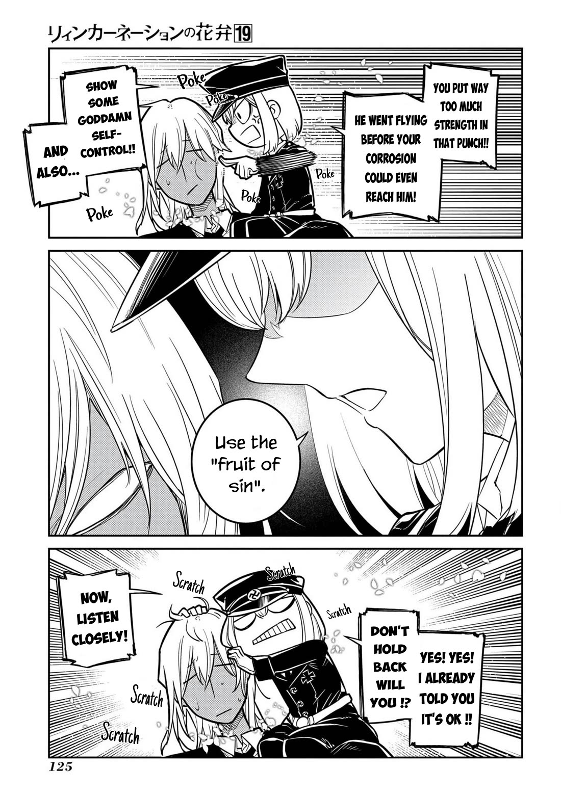 Reincarnation no Kaben Chapter 95 page 37 - Chapter 95: Battle on the bridge