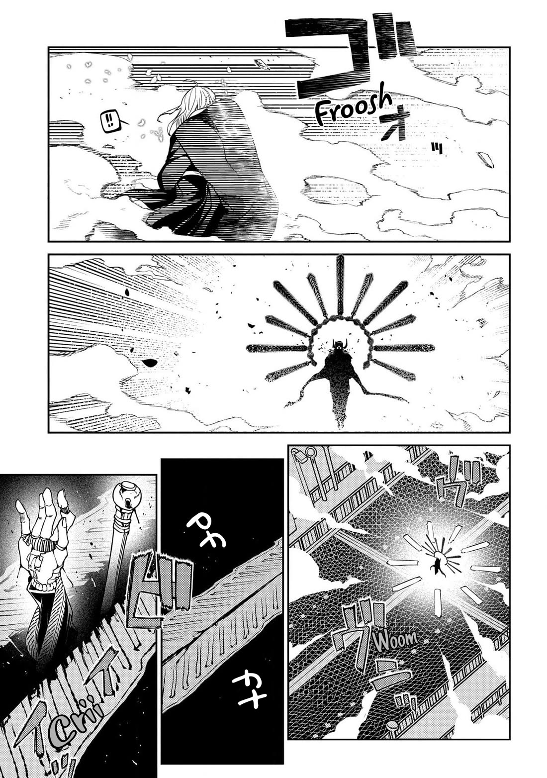 Reincarnation no Kaben Chapter 95 page 39 - Chapter 95: Battle on the bridge