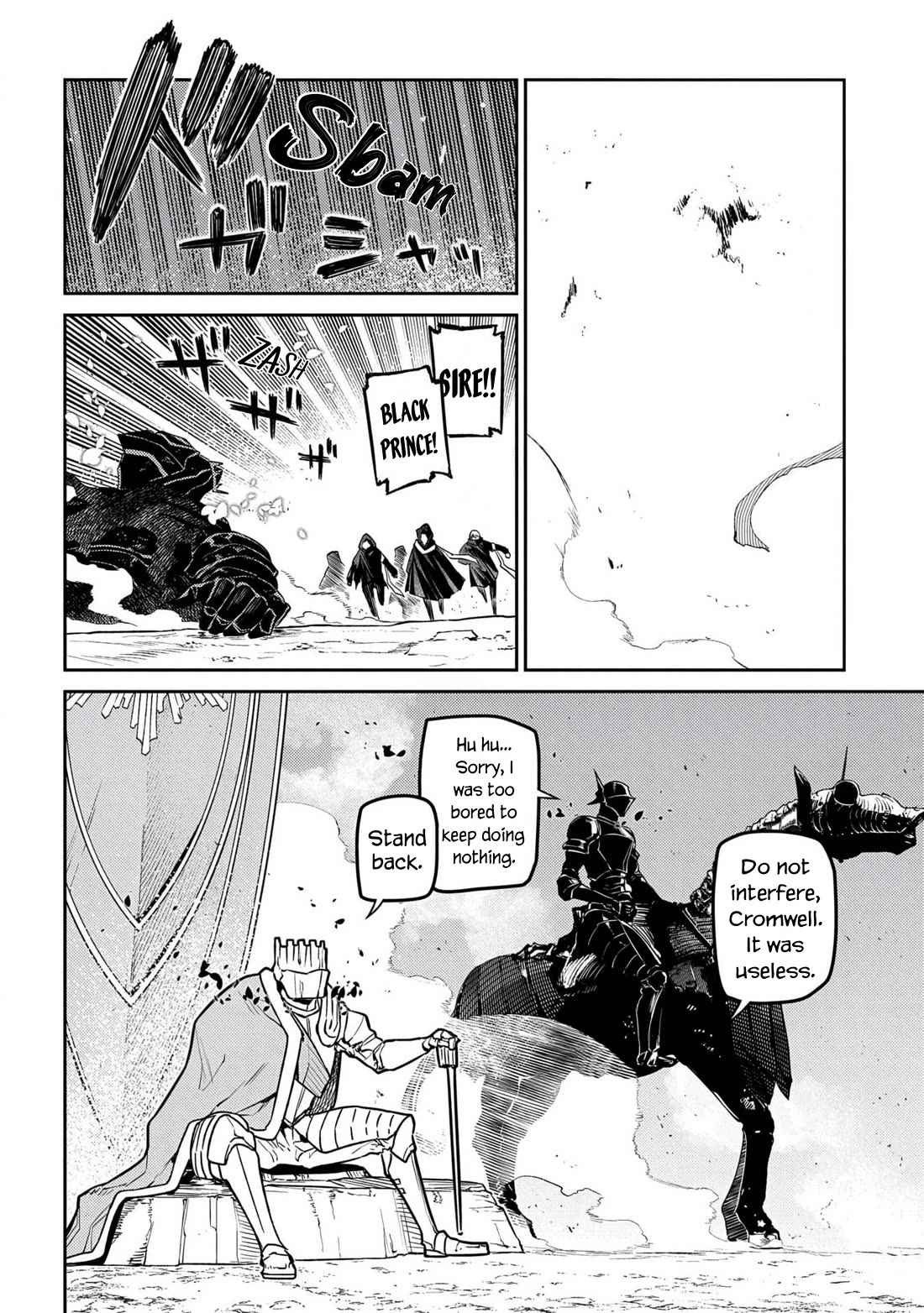 Reincarnation no Kaben Chapter 96 page 12 - Chapter 96: Battle in the ruins