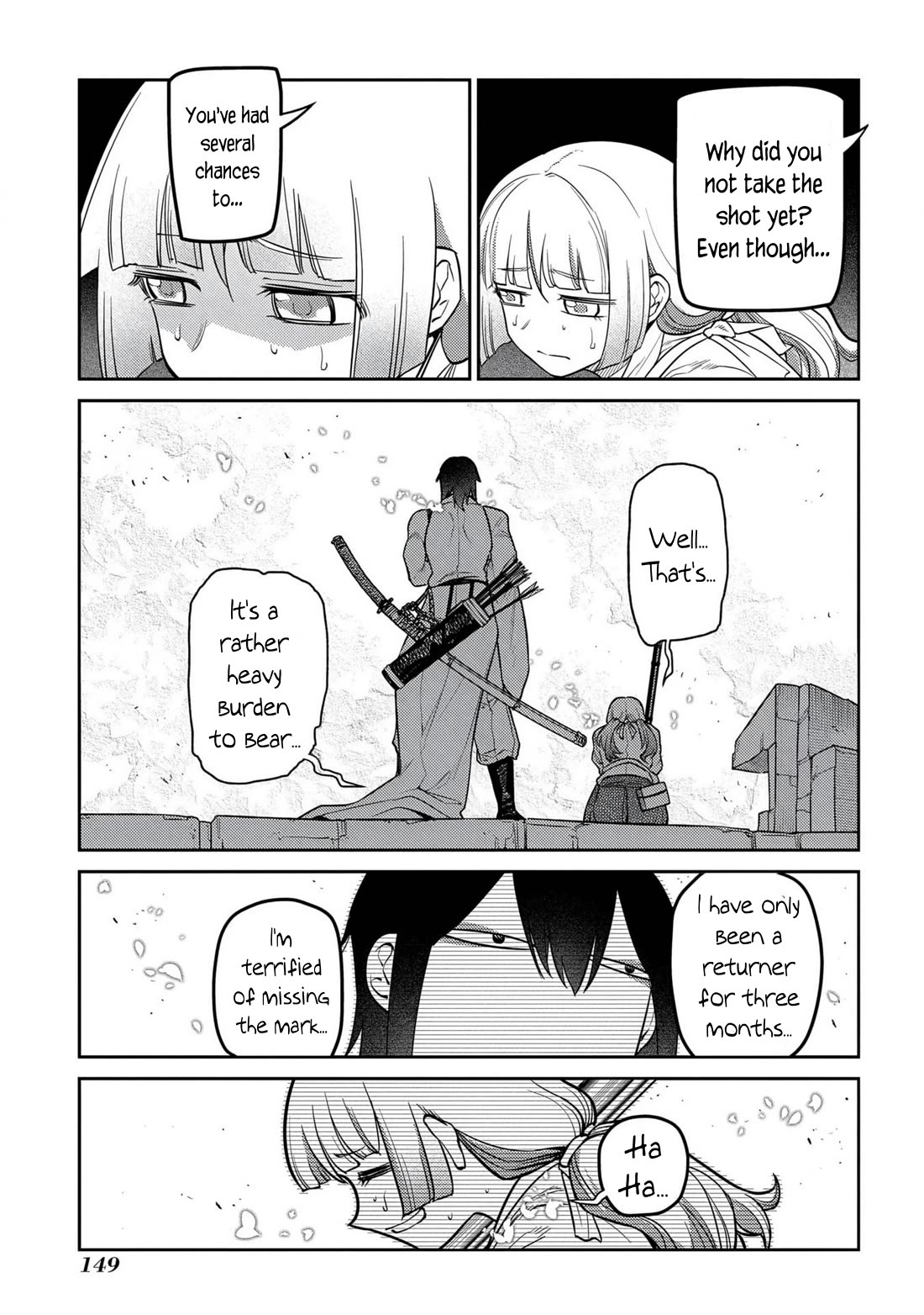 Reincarnation no Kaben Chapter 96 page 17 - Chapter 96: Battle in the ruins