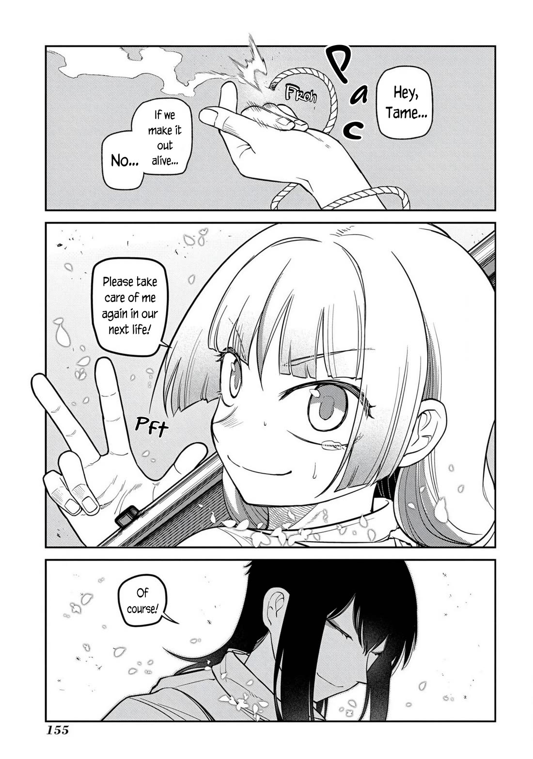 Reincarnation no Kaben Chapter 96 page 23 - Chapter 96: Battle in the ruins