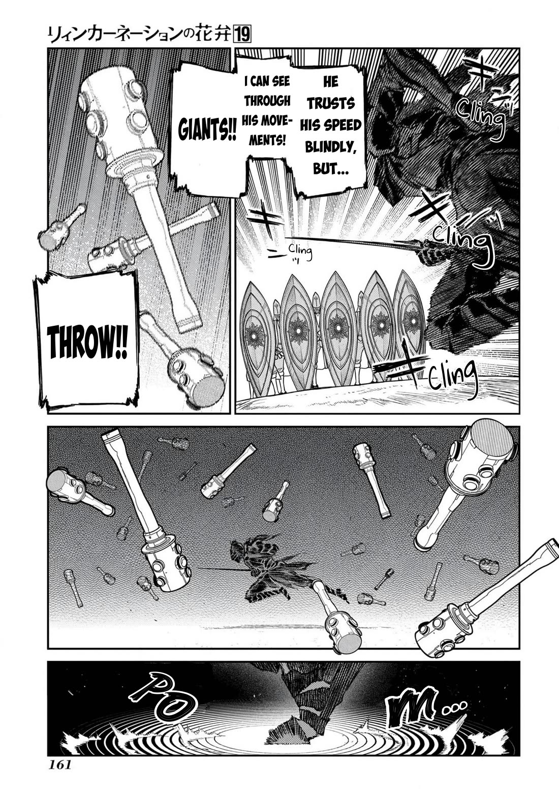 Reincarnation no Kaben Chapter 96 page 29 - Chapter 96: Battle in the ruins