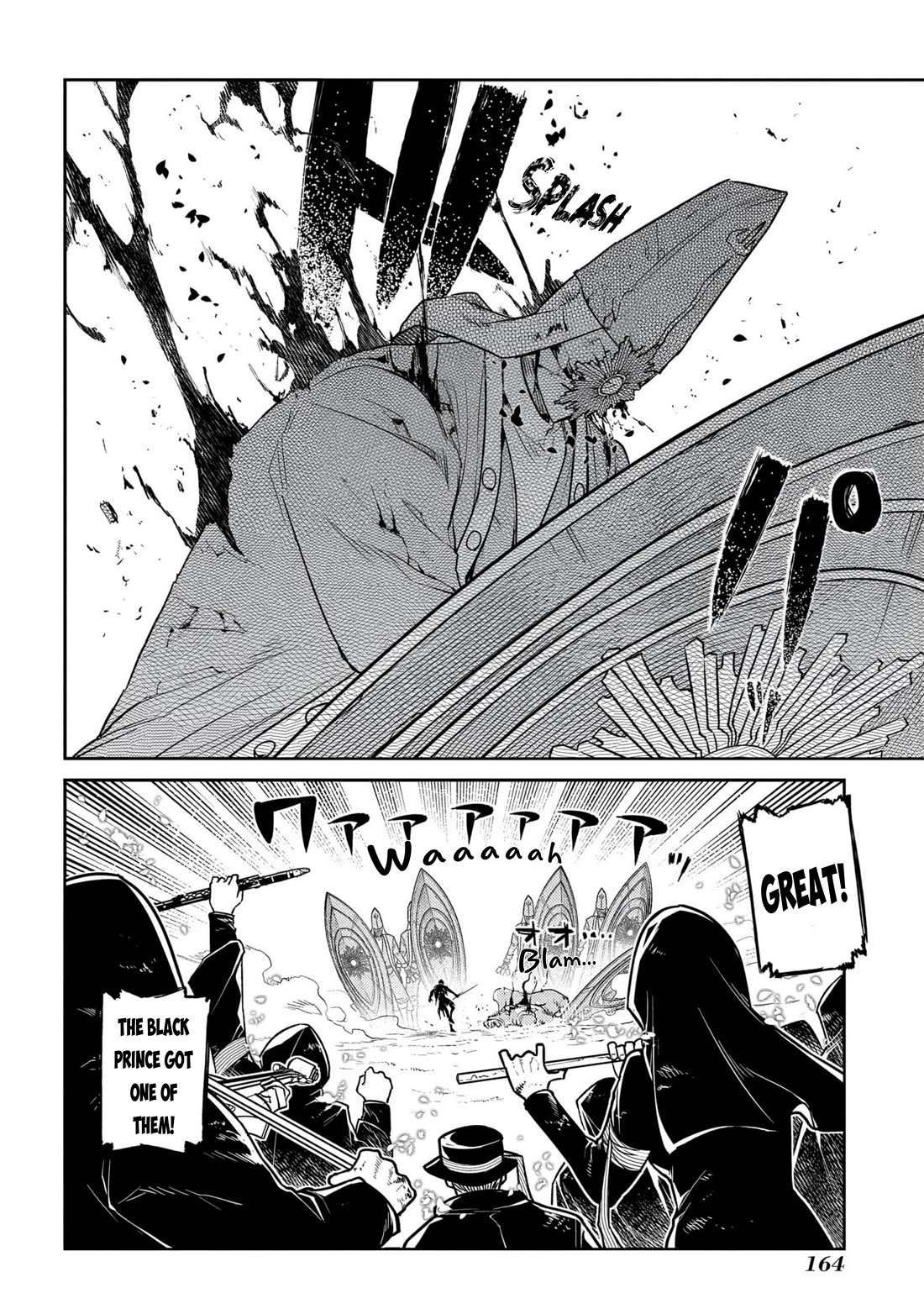 Reincarnation no Kaben Chapter 96 page 32 - Chapter 96: Battle in the ruins