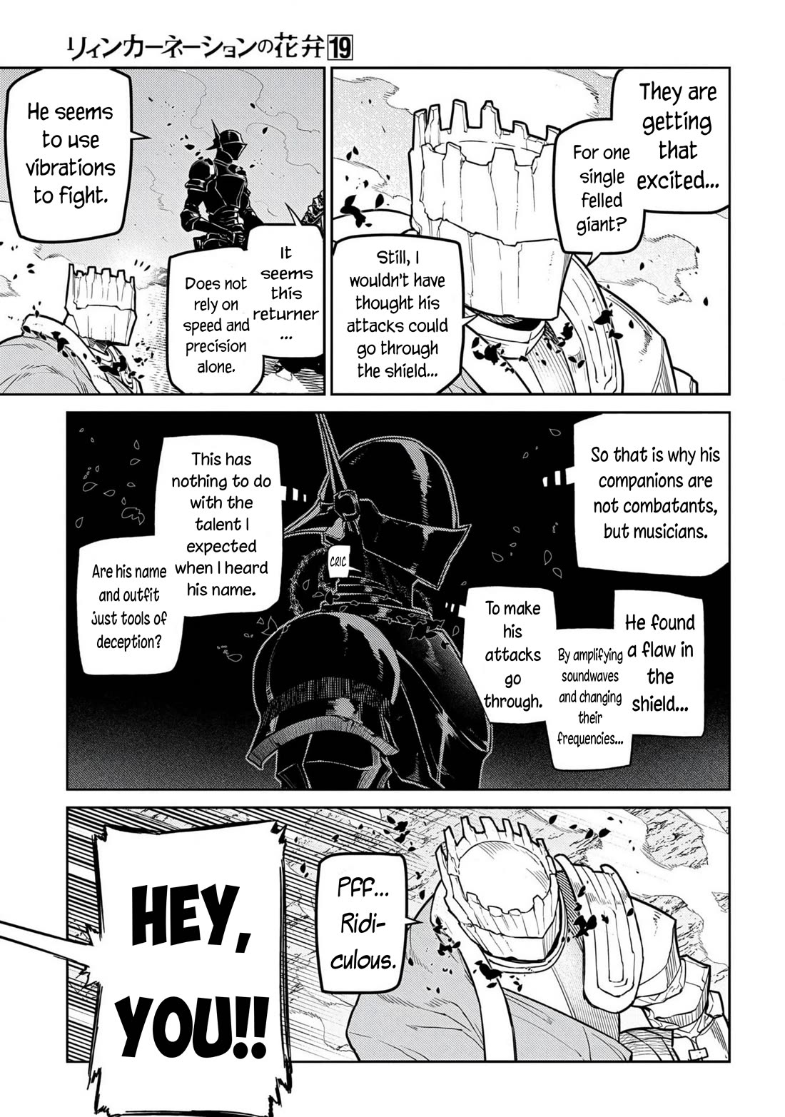 Reincarnation no Kaben Chapter 96 page 33 - Chapter 96: Battle in the ruins