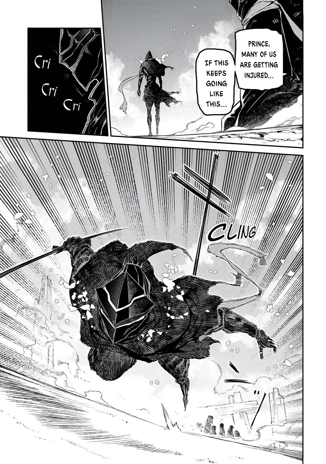 Reincarnation no Kaben Chapter 96 page 5 - Chapter 96: Battle in the ruins
