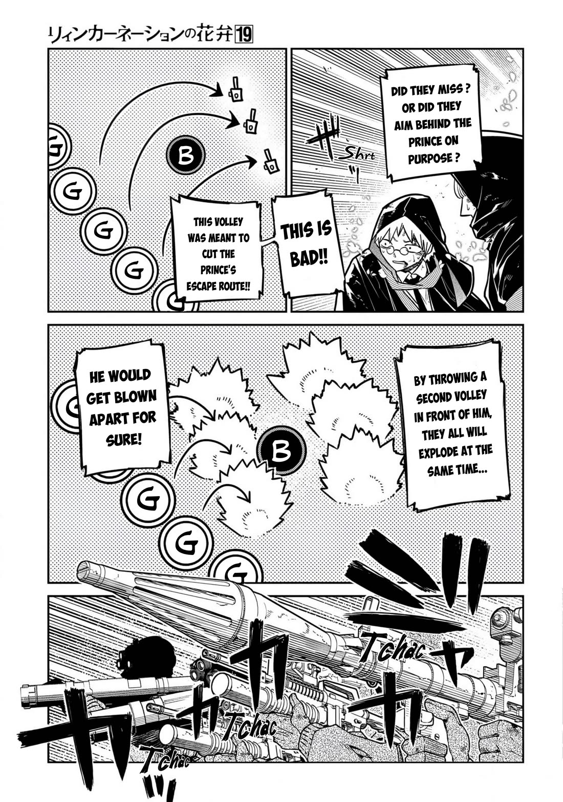 Reincarnation no Kaben Chapter 96 page 7 - Chapter 96: Battle in the ruins