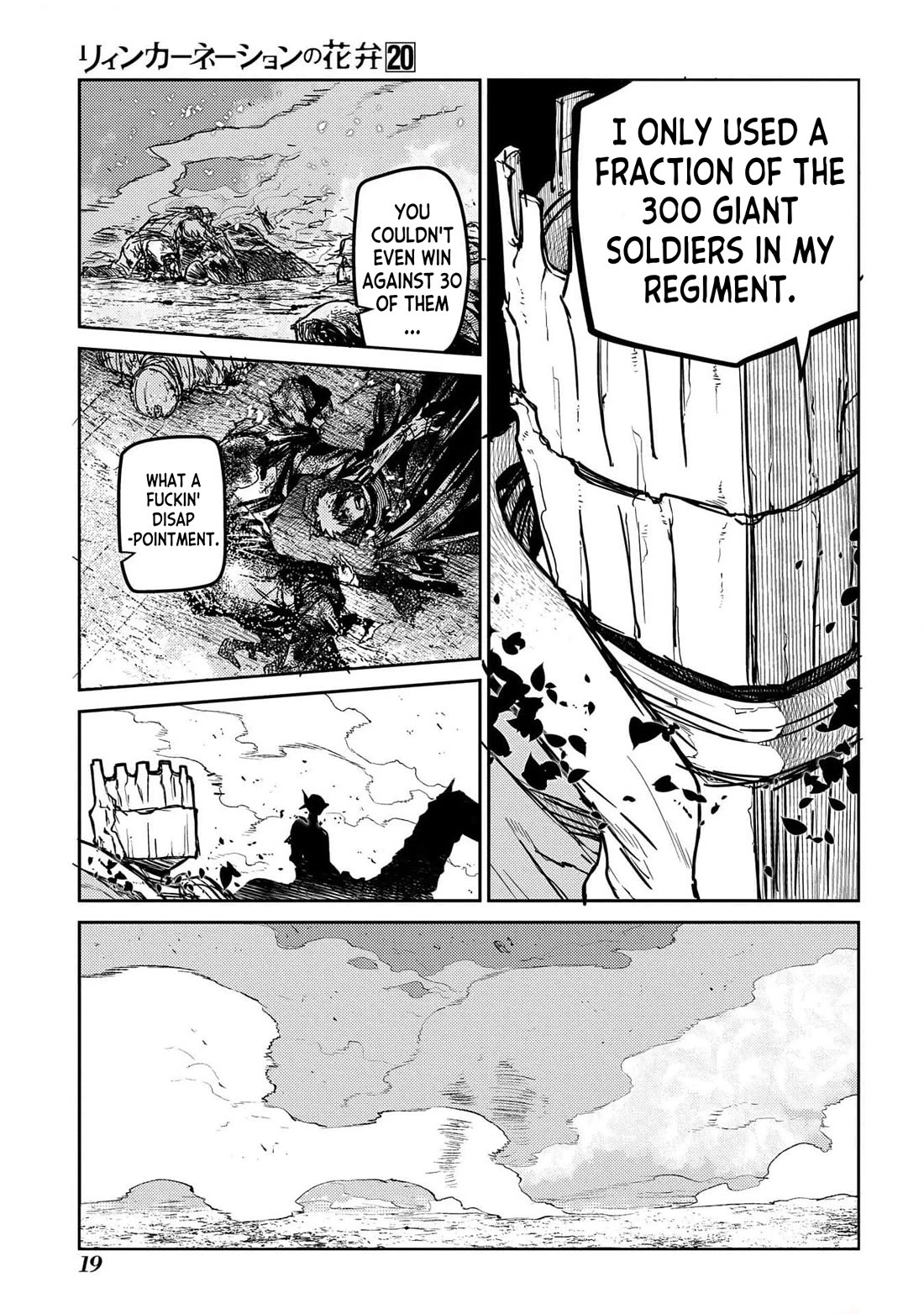 Reincarnation no Kaben Chapter 97 page 16 - Chapter 97: The mystical bullet of betrayal