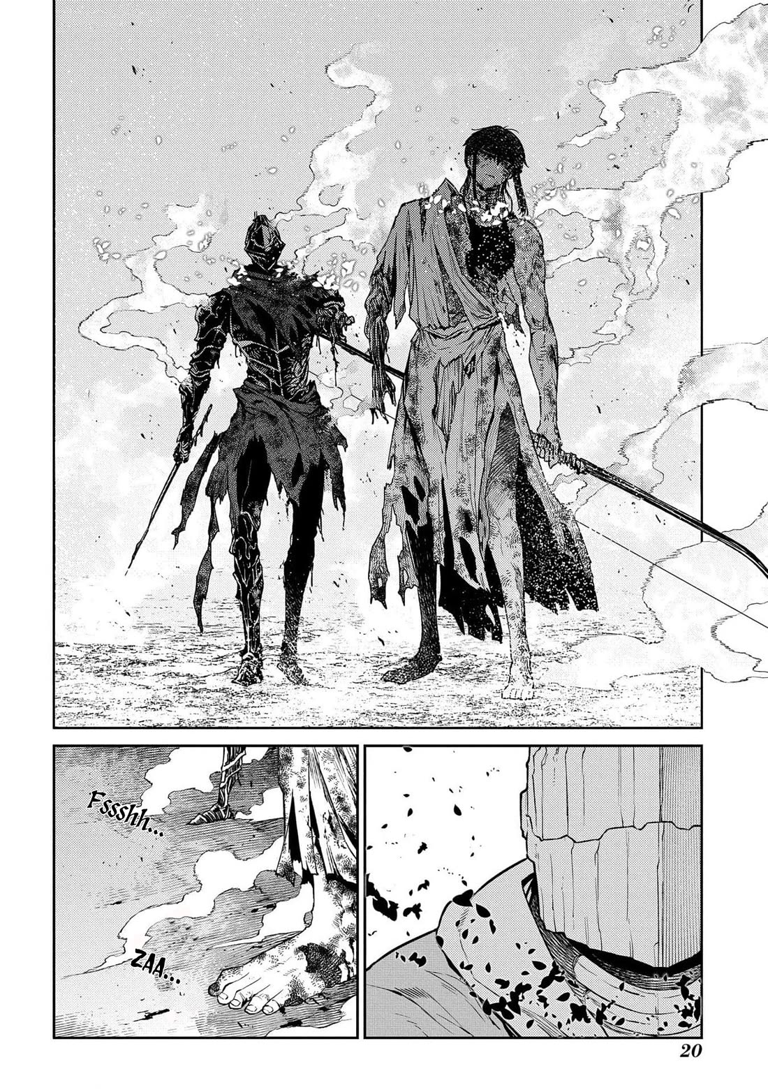 Reincarnation no Kaben Chapter 97 page 17 - Chapter 97: The mystical bullet of betrayal