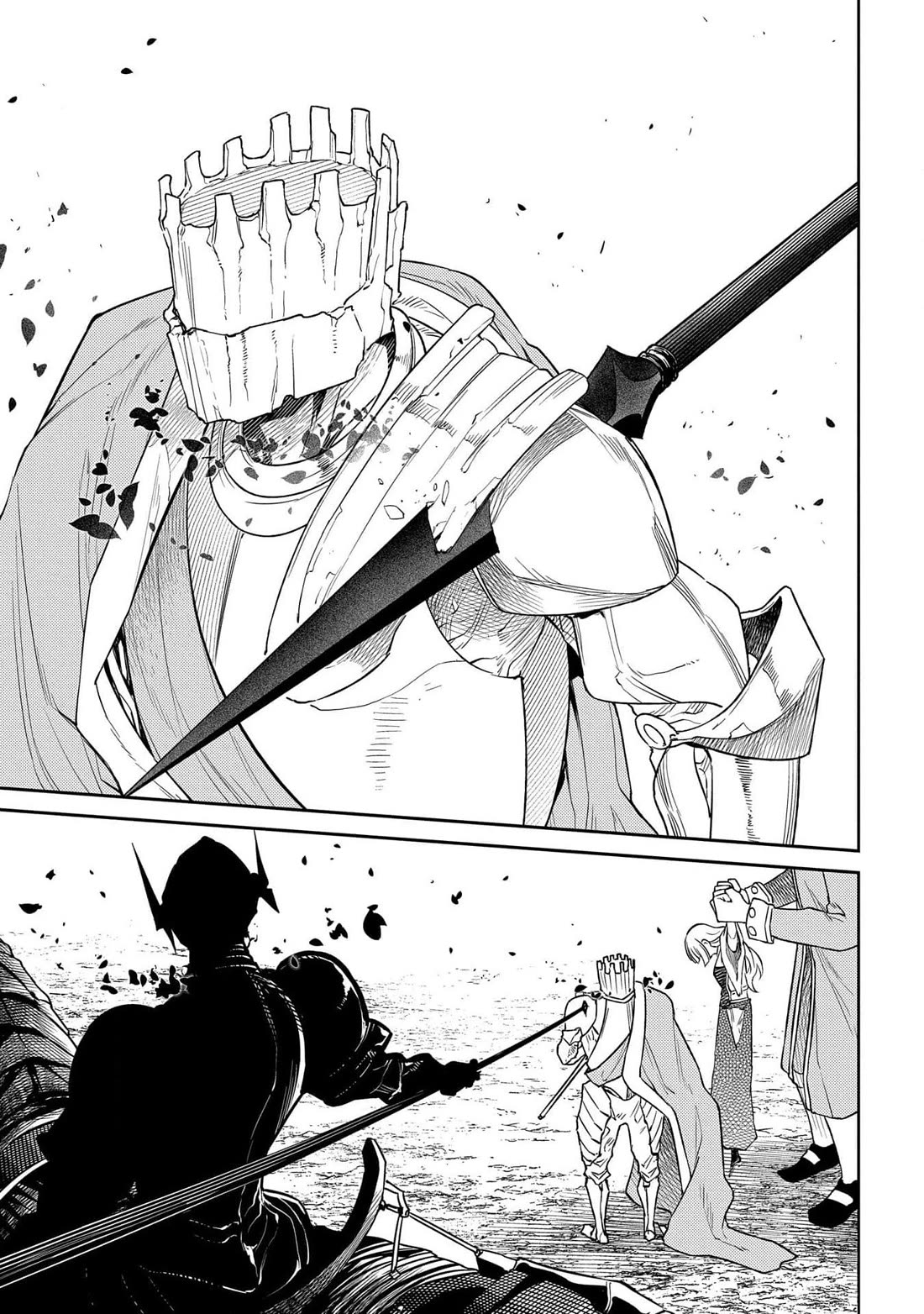 Reincarnation no Kaben Chapter 97 page 32 - Chapter 97: The mystical bullet of betrayal
