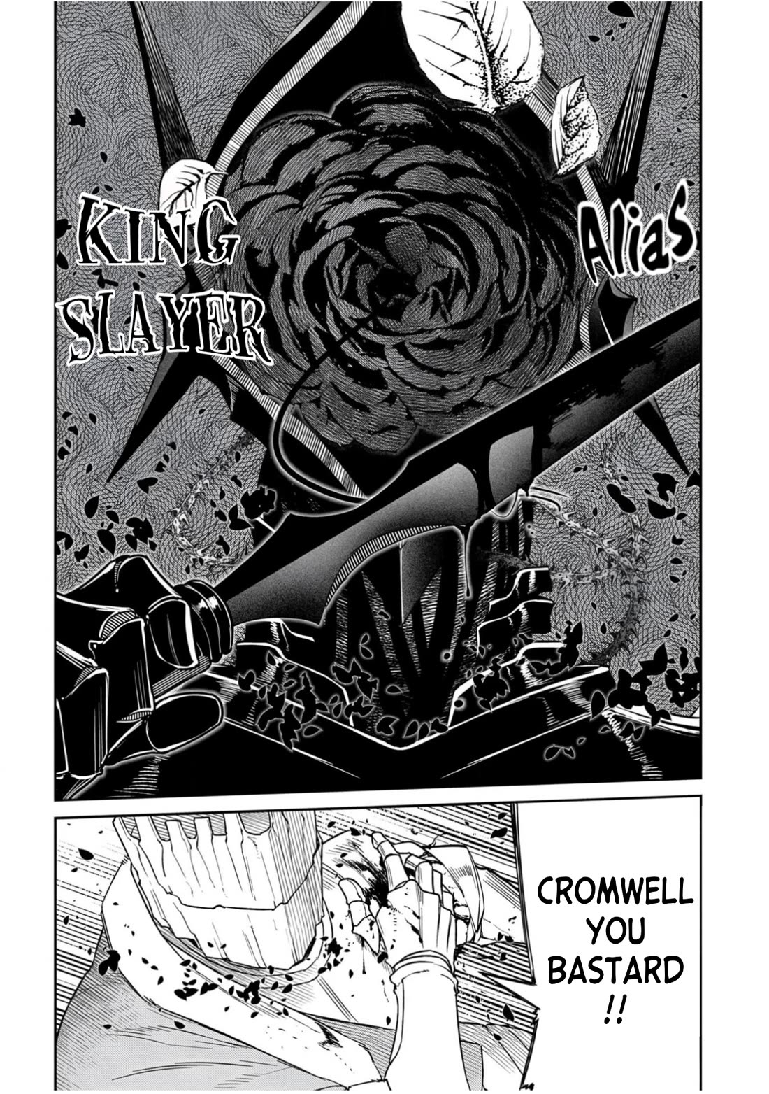 Reincarnation no Kaben Chapter 97 page 35 - Chapter 97: The mystical bullet of betrayal