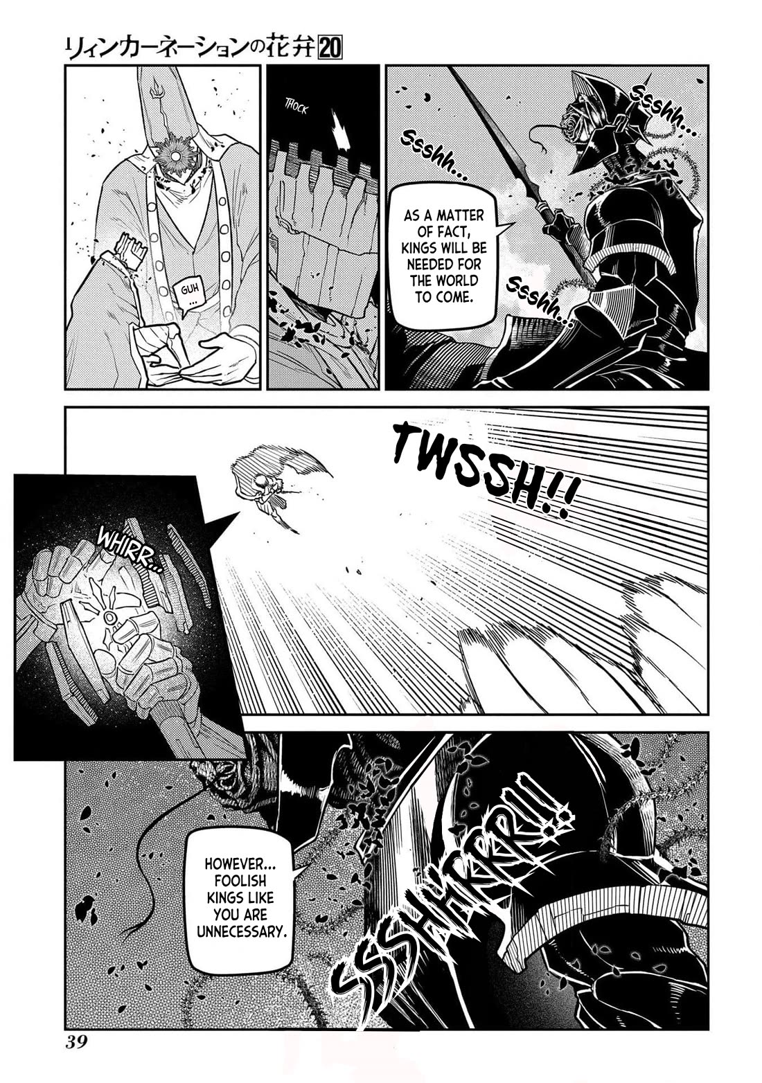 Reincarnation no Kaben Chapter 97 page 36 - Chapter 97: The mystical bullet of betrayal