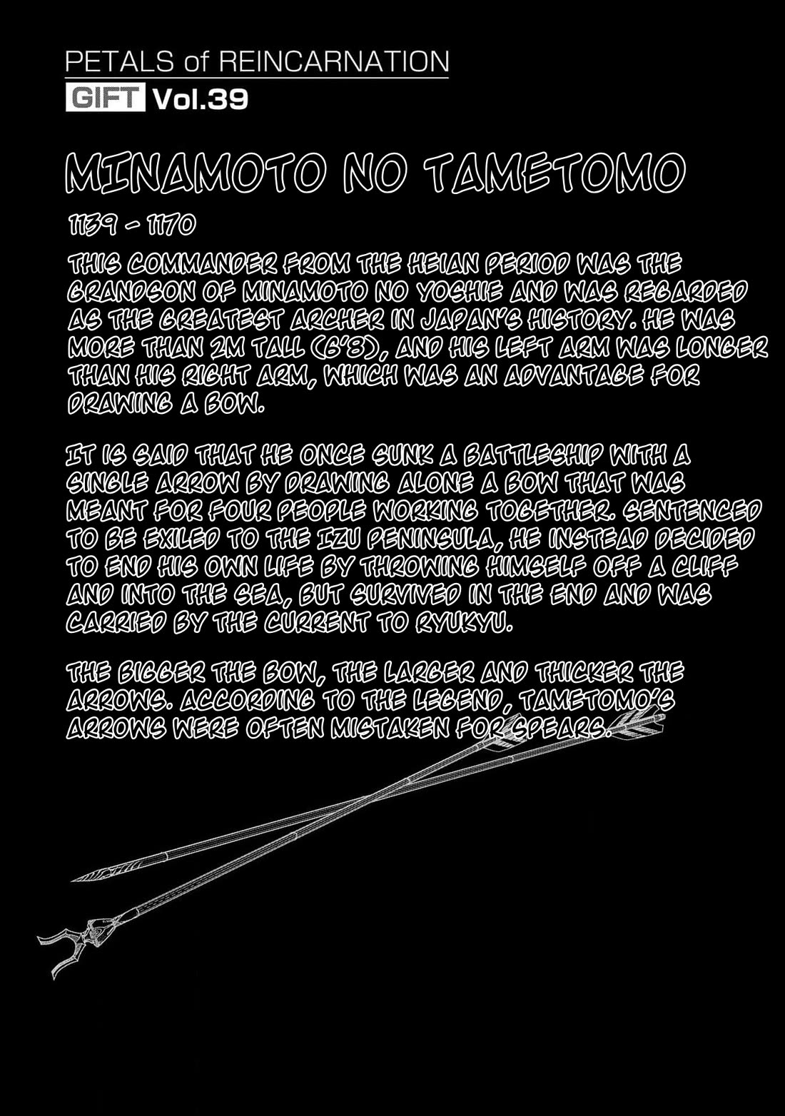 Reincarnation no Kaben Chapter 97 page 41 - Chapter 97: The mystical bullet of betrayal