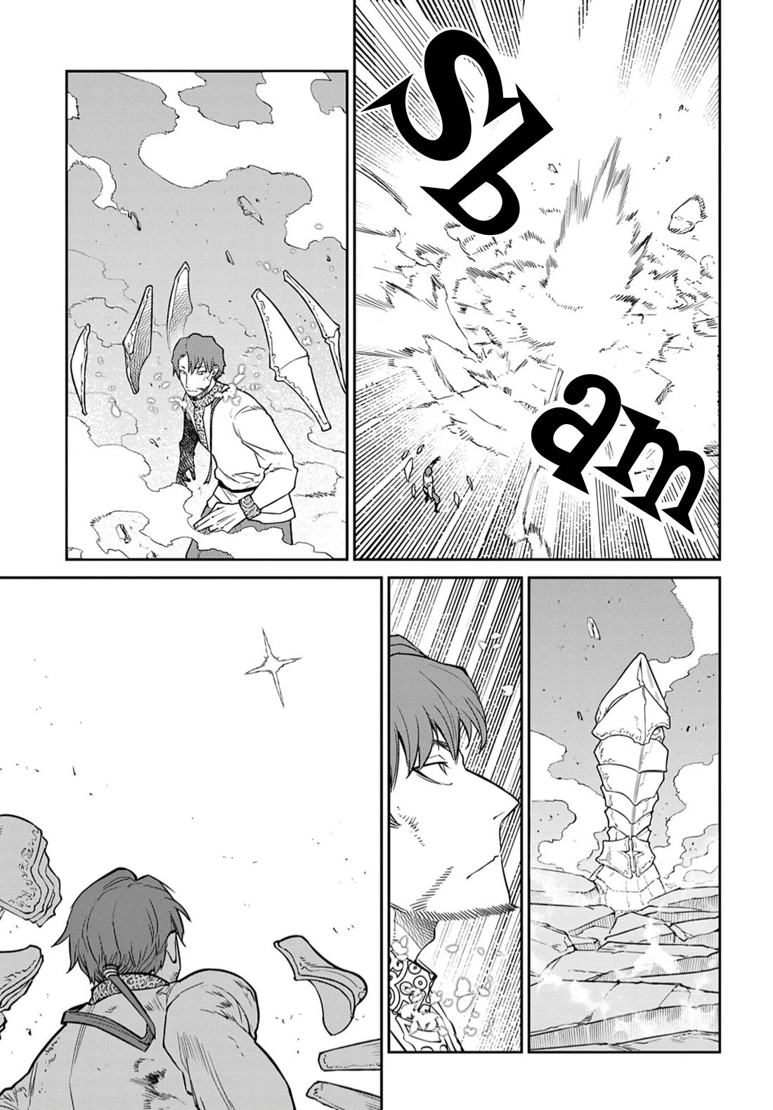 Reincarnation no Kaben Chapter 98 page 32 - Chapter 98: Railgun