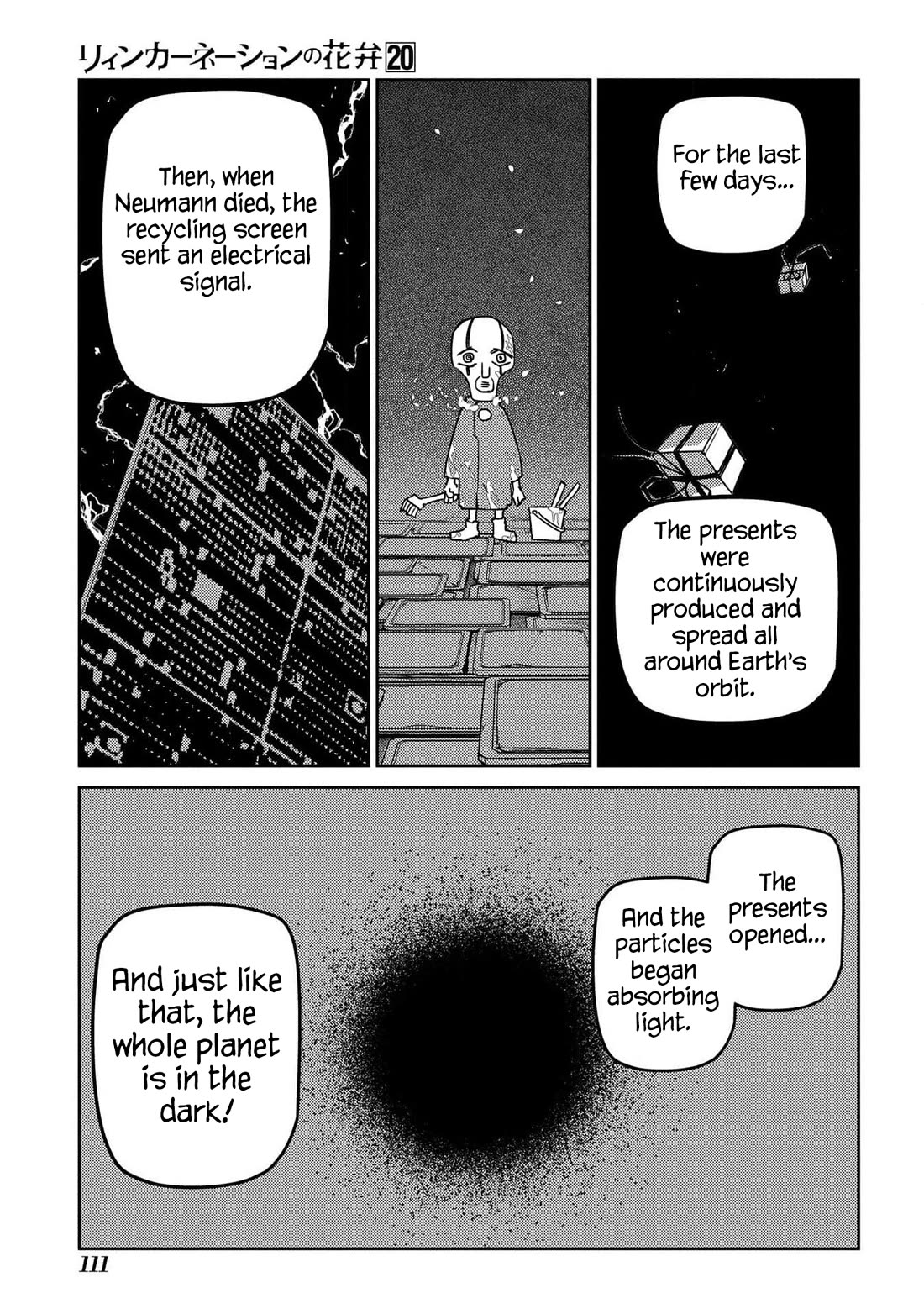 Reincarnation no Kaben Chapter 99 page 13 - Chapter 99: Eternal darkness