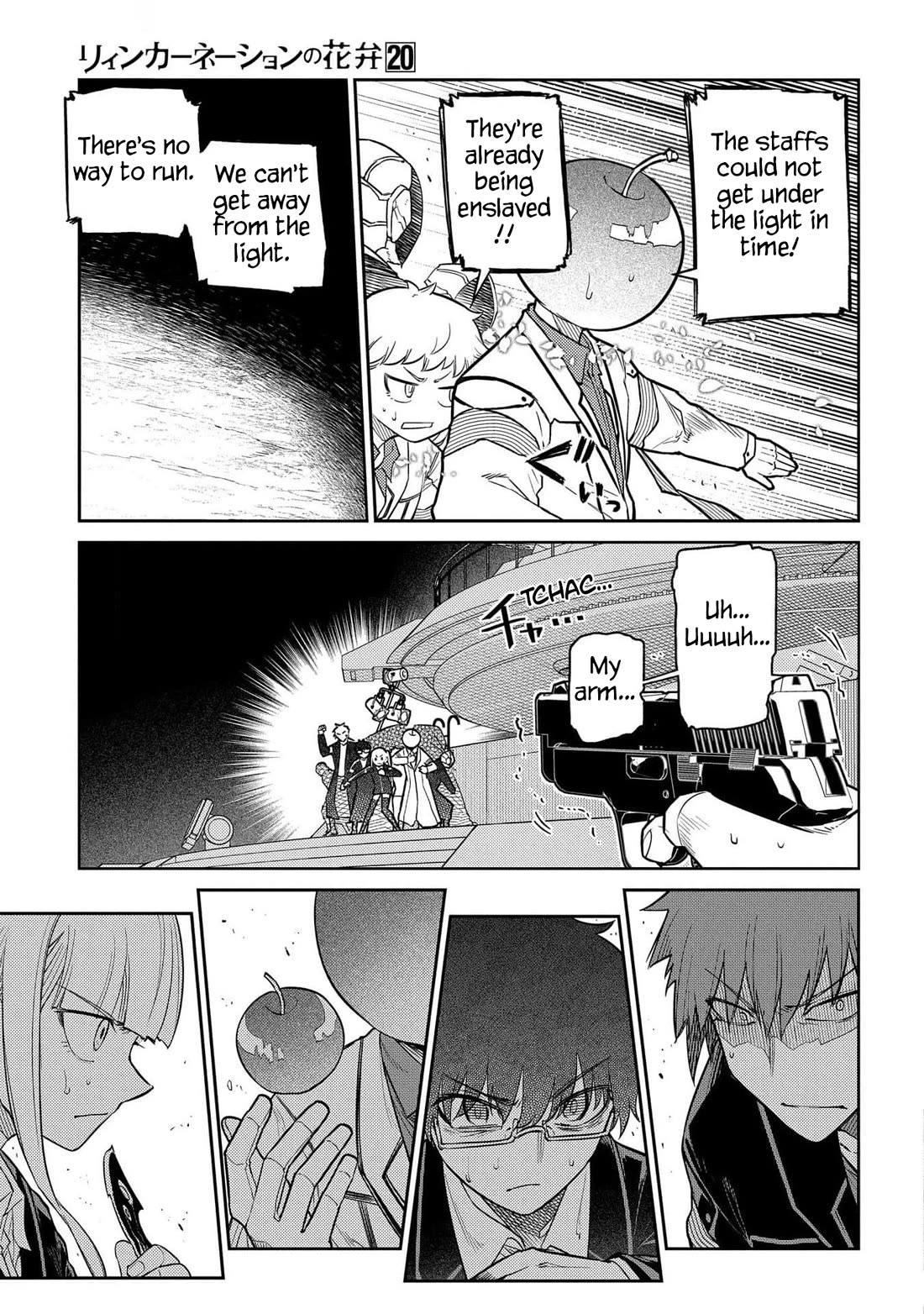 Reincarnation no Kaben Chapter 99 page 15 - Chapter 99: Eternal darkness