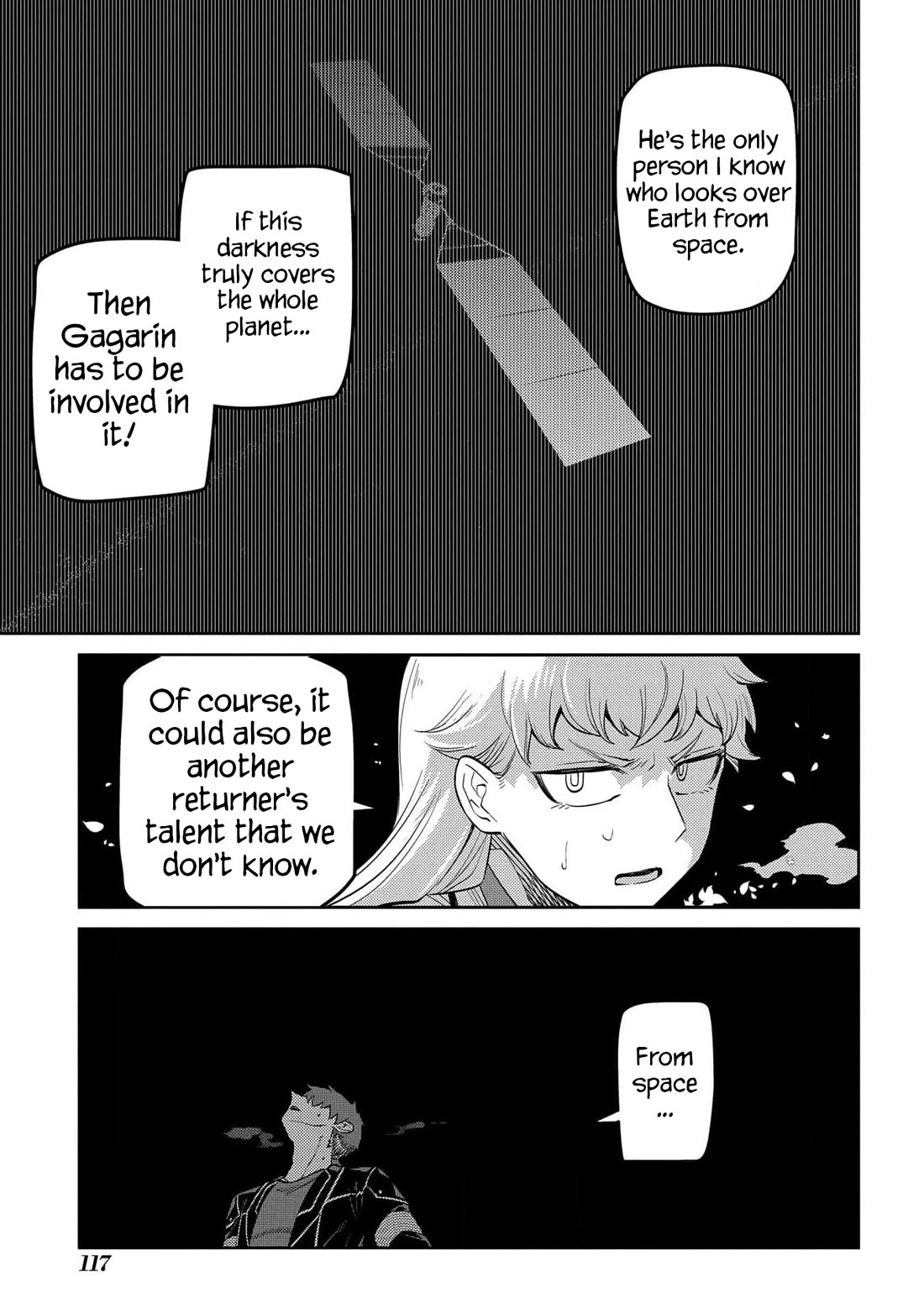Reincarnation no Kaben Chapter 99 page 19 - Chapter 99: Eternal darkness