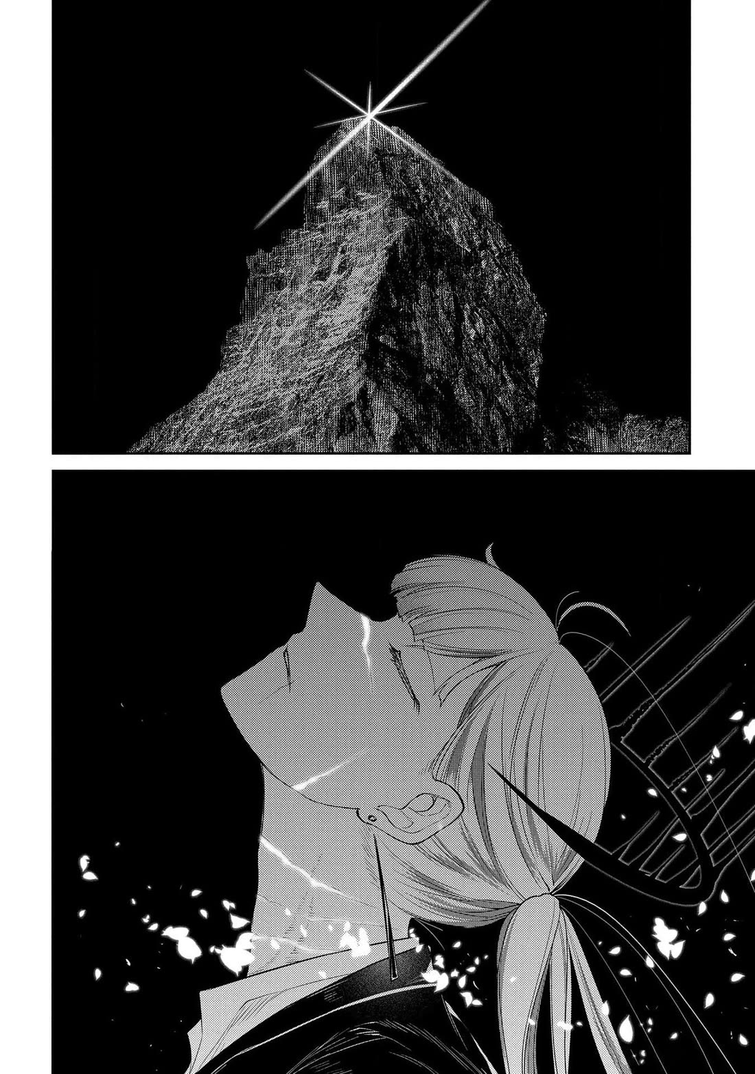 Reincarnation no Kaben Chapter 99 page 27 - Chapter 99: Eternal darkness