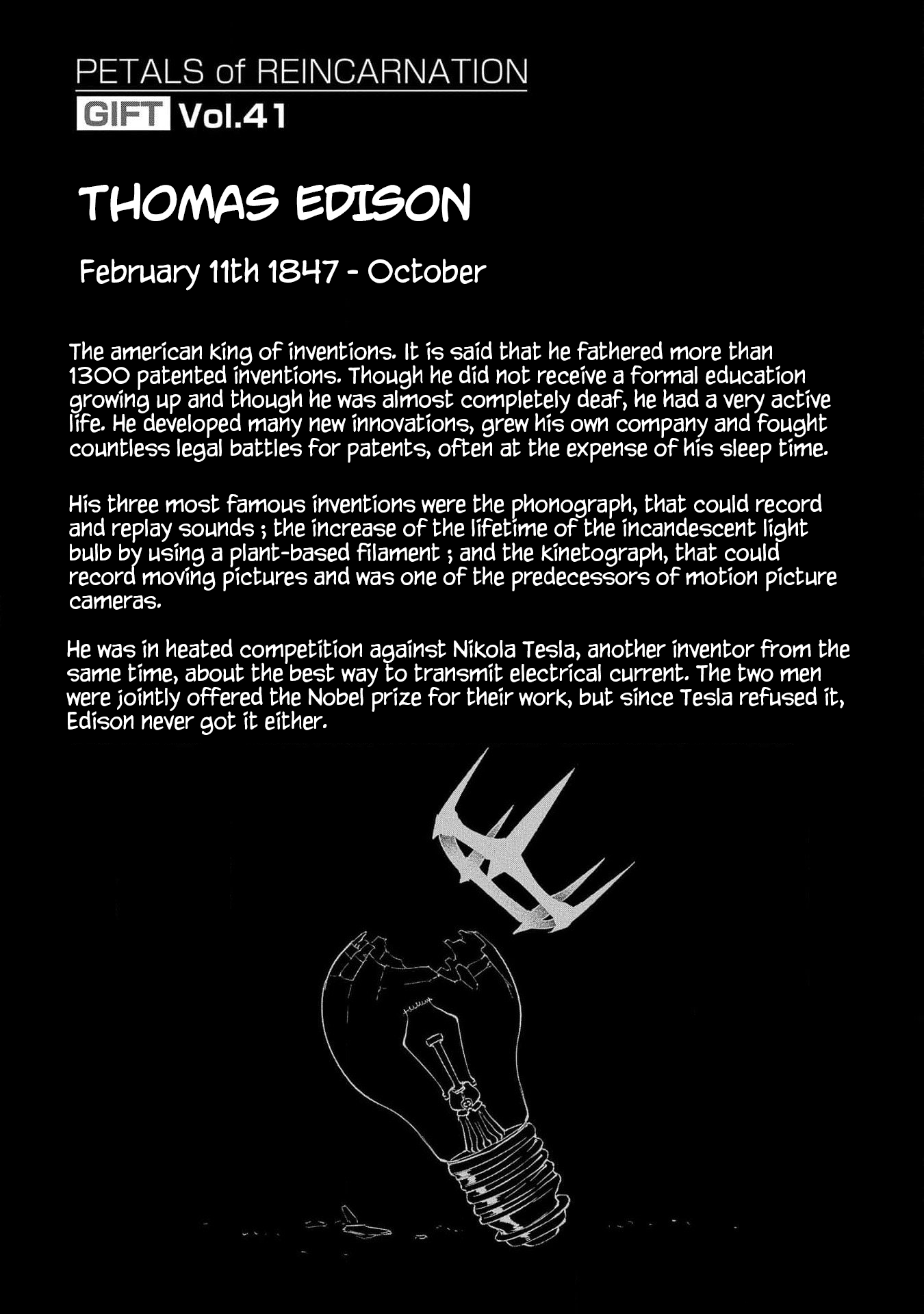 Reincarnation no Kaben Chapter 99 page 28 - Chapter 99: Eternal darkness