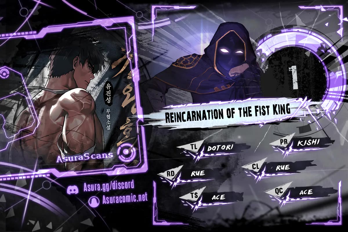 Reincarnation of the Fist King Chapter 1 page 1 - Chapter 1