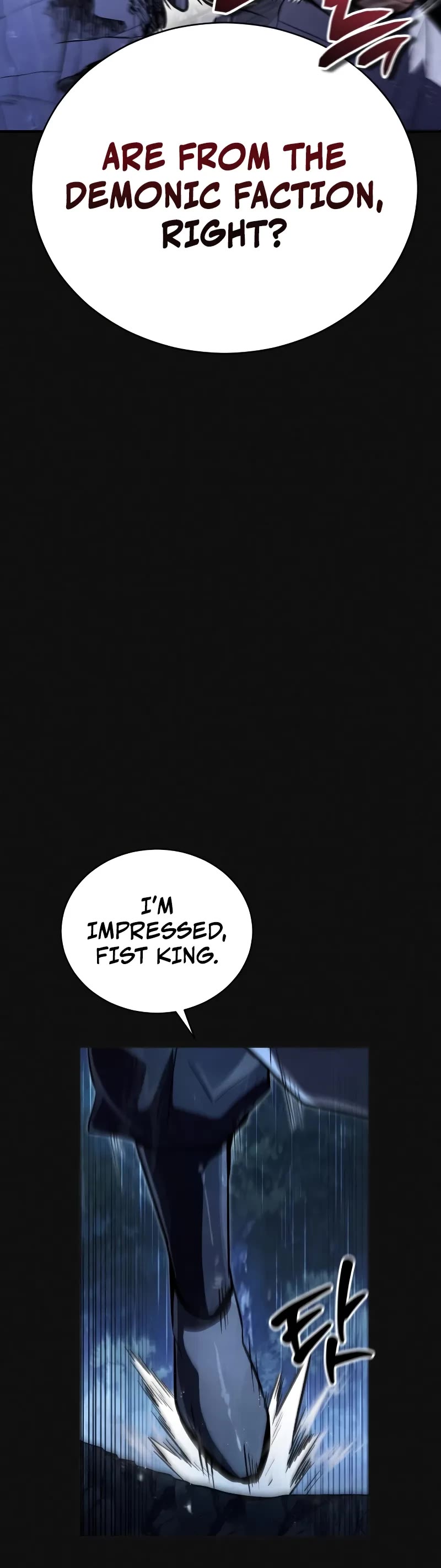 Reincarnation of the Fist King Chapter 1 page 18 - Chapter 1