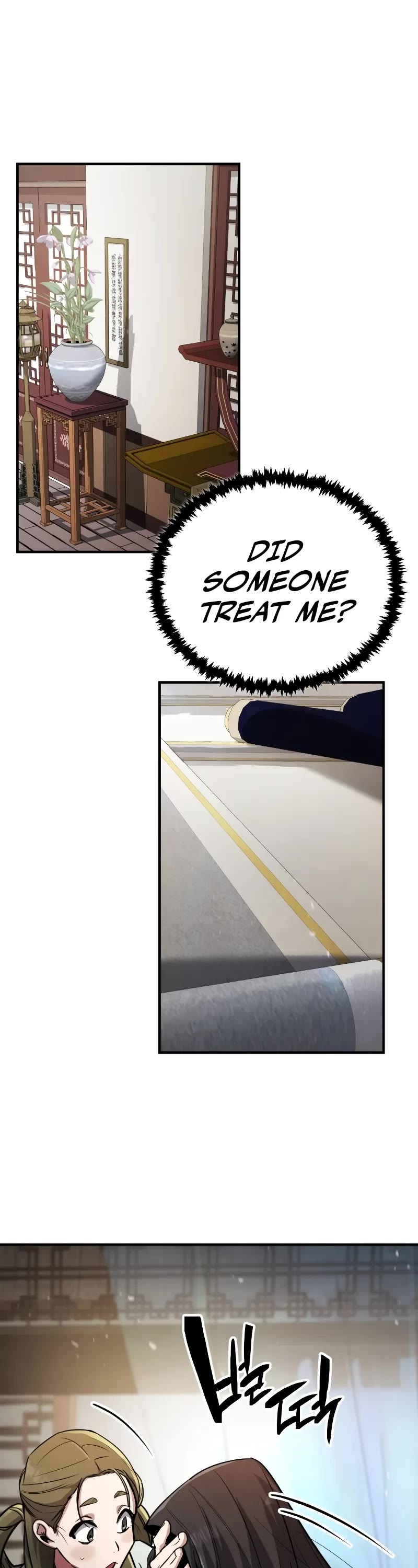 Reincarnation of the Fist King Chapter 1 page 51 - Chapter 1