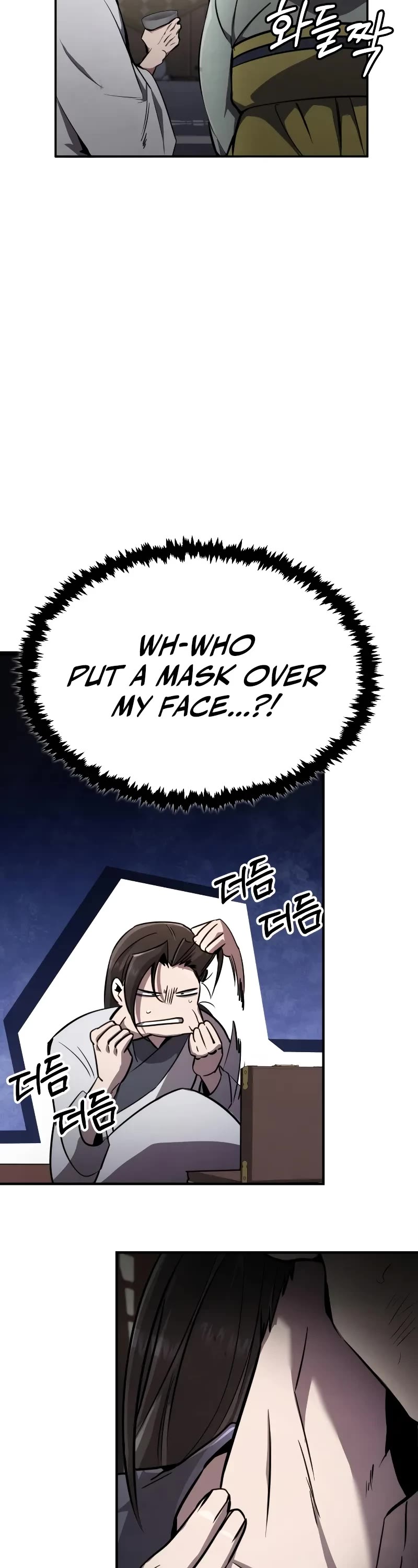 Reincarnation of the Fist King Chapter 1 page 56 - Chapter 1