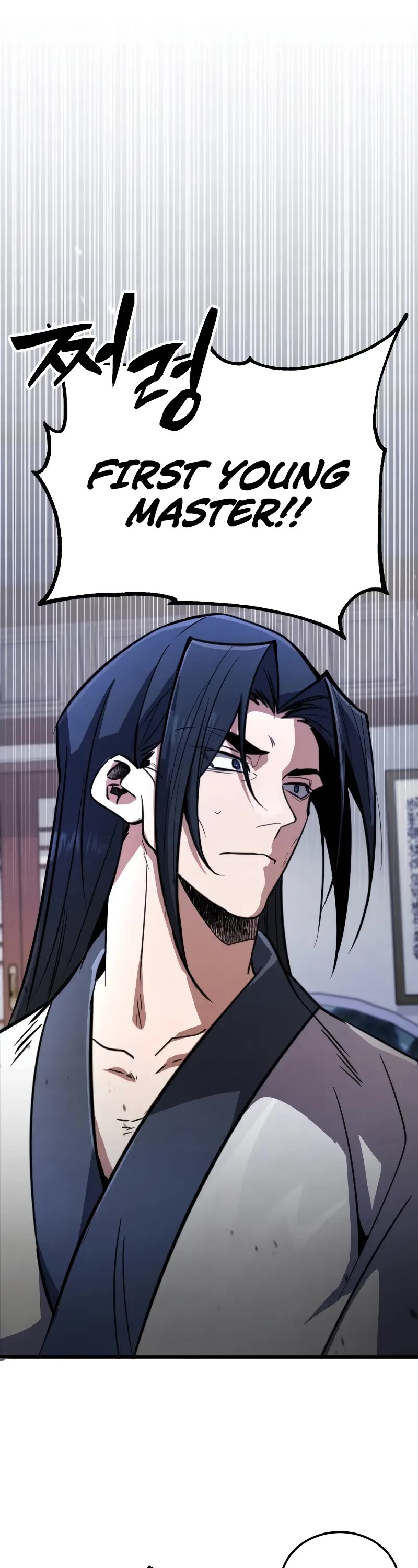 Reincarnation of the Fist King Chapter 1 page 72 - Chapter 1