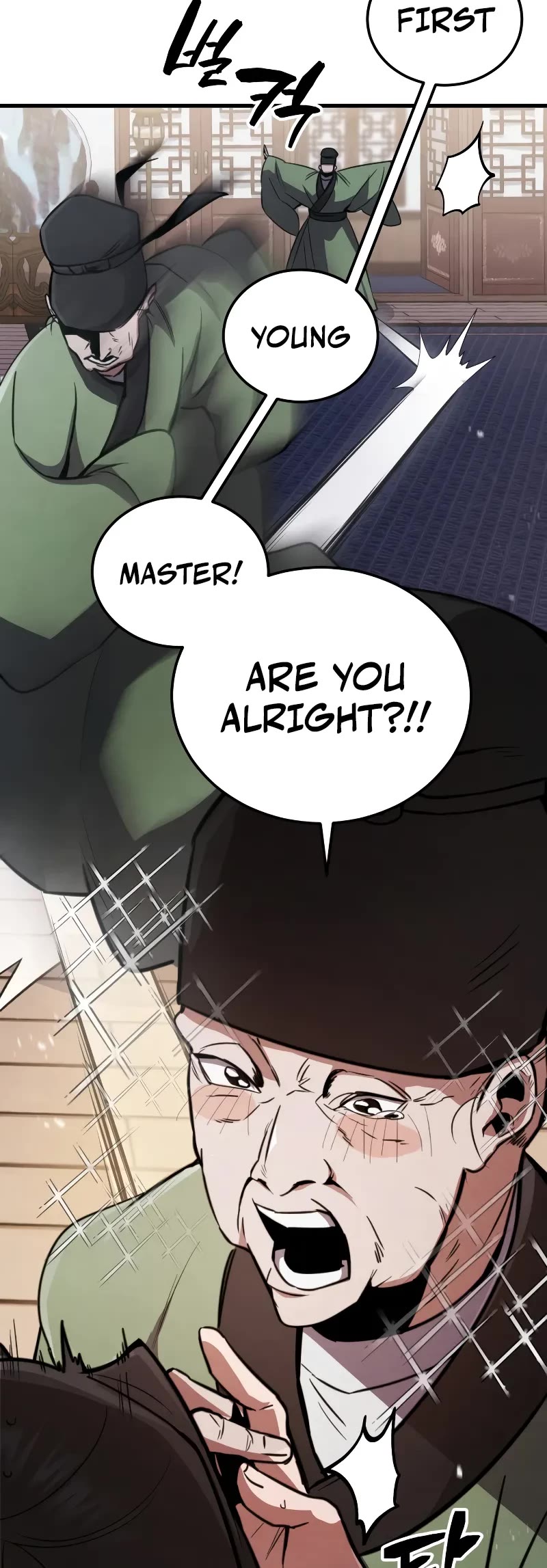 Reincarnation of the Fist King Chapter 1 page 73 - Chapter 1