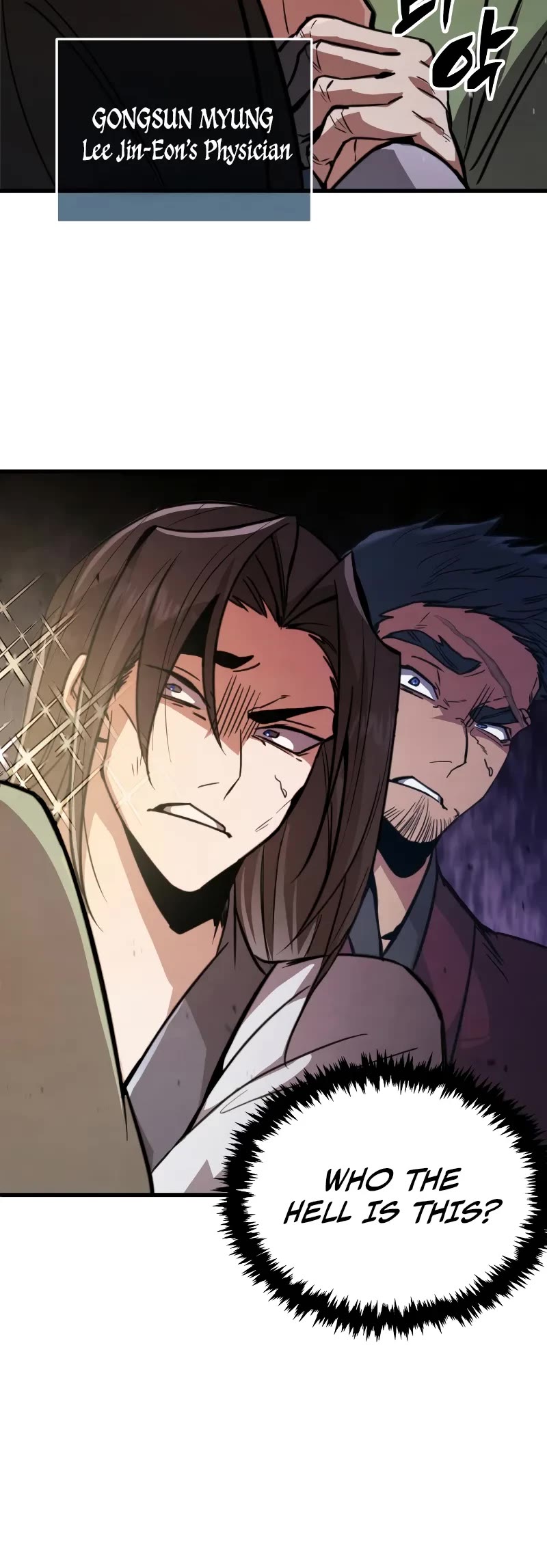 Reincarnation of the Fist King Chapter 1 page 74 - Chapter 1
