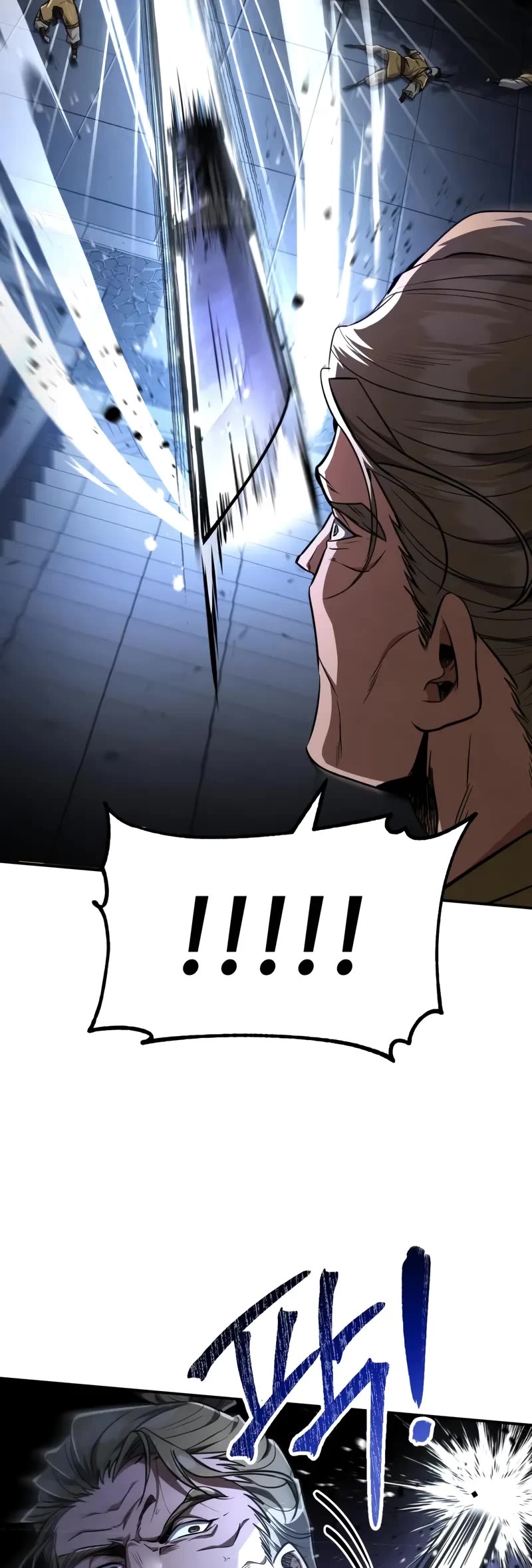 Reincarnation of the Fist King Chapter 10 page 42 - Chapter 10
