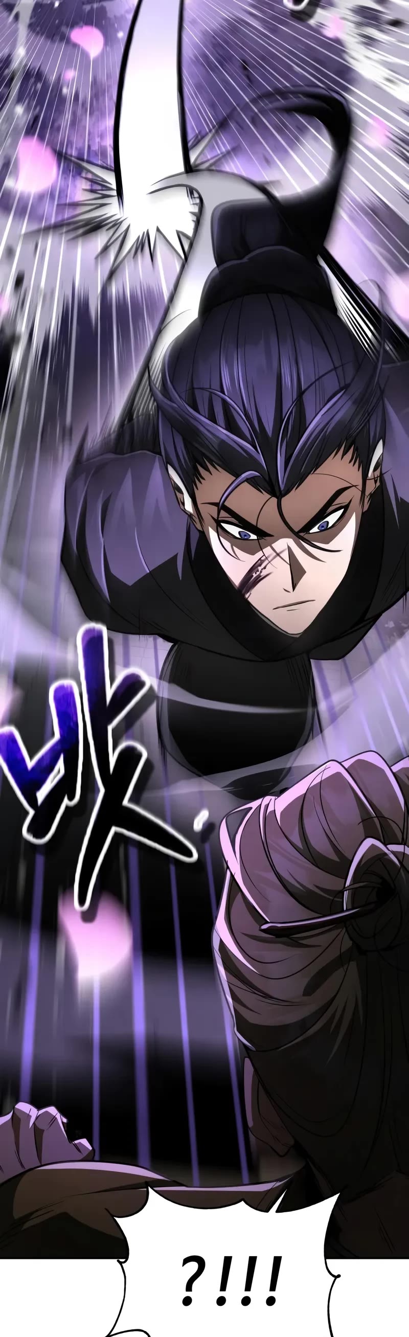 Reincarnation of the Fist King Chapter 10 page 47 - Chapter 10