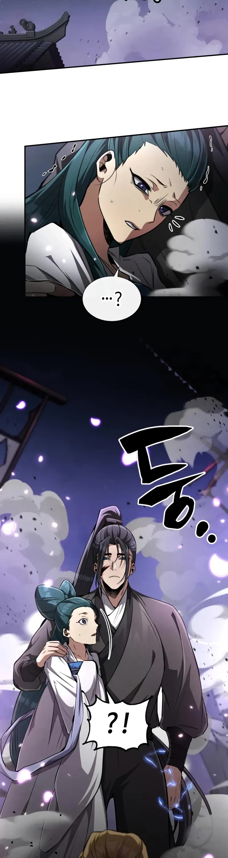 Reincarnation of the Fist King Chapter 10 page 51 - Chapter 10