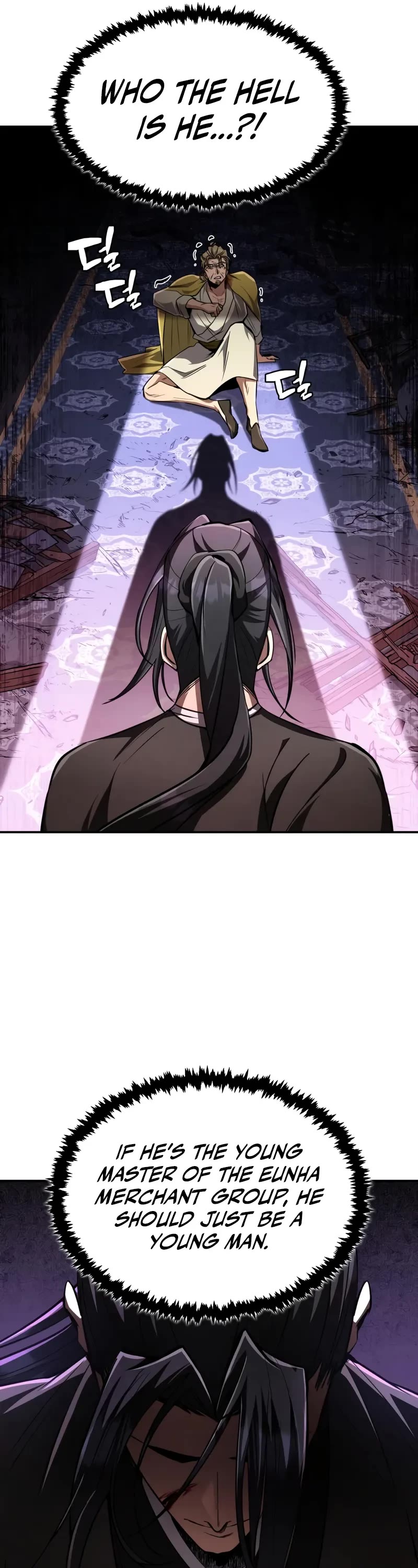 Reincarnation of the Fist King Chapter 10 page 54 - Chapter 10