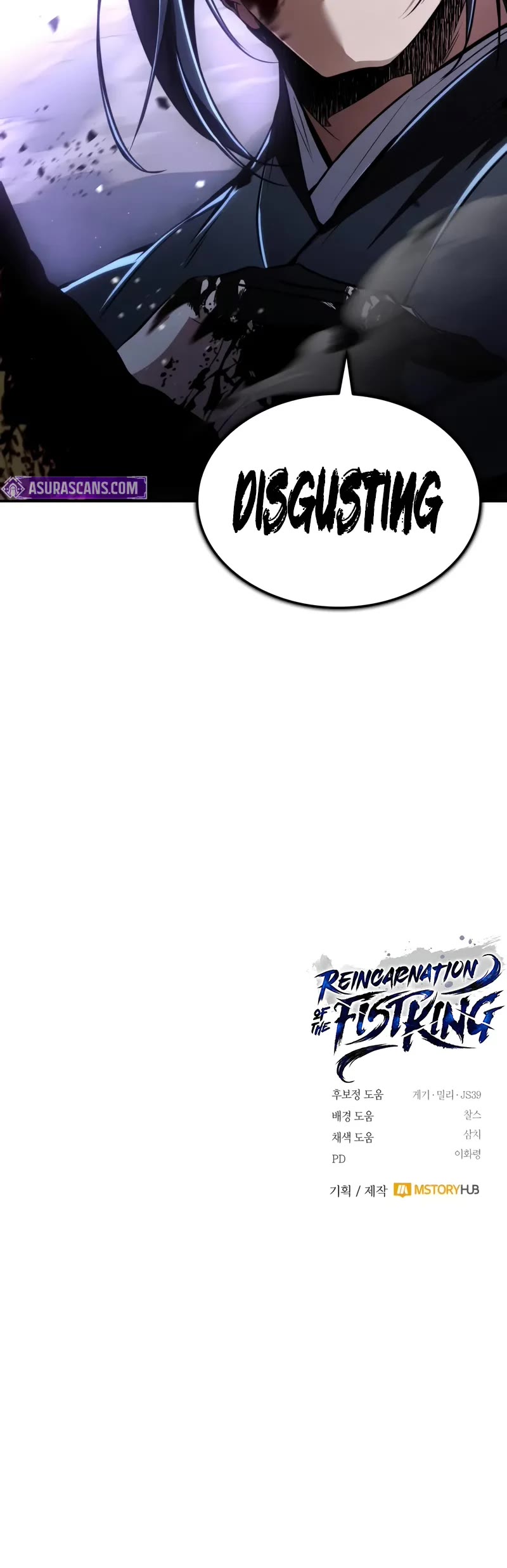 Reincarnation of the Fist King Chapter 10 page 63 - Chapter 10