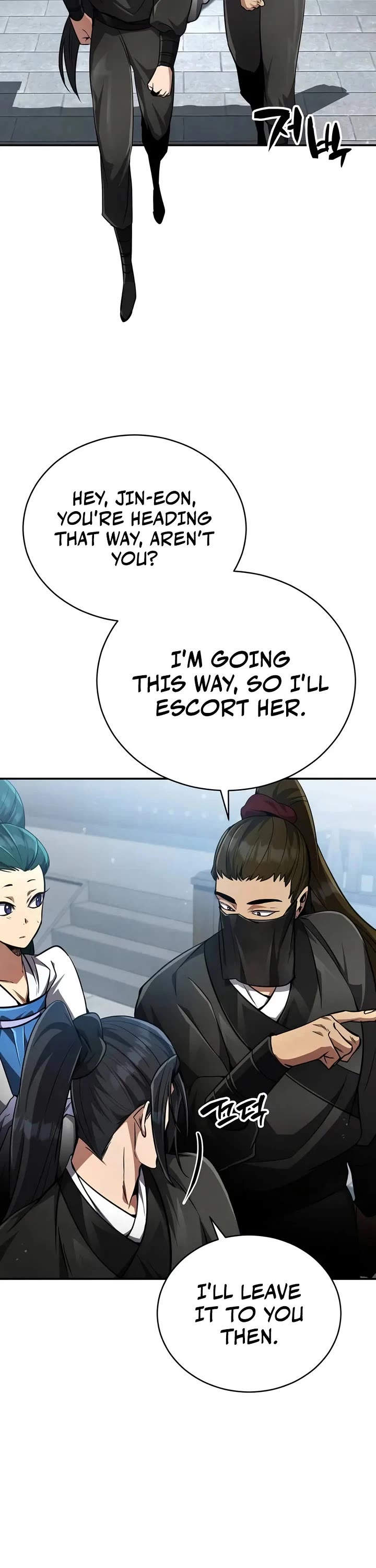 Reincarnation of the Fist King Chapter 11 page 3 - Chapter 11